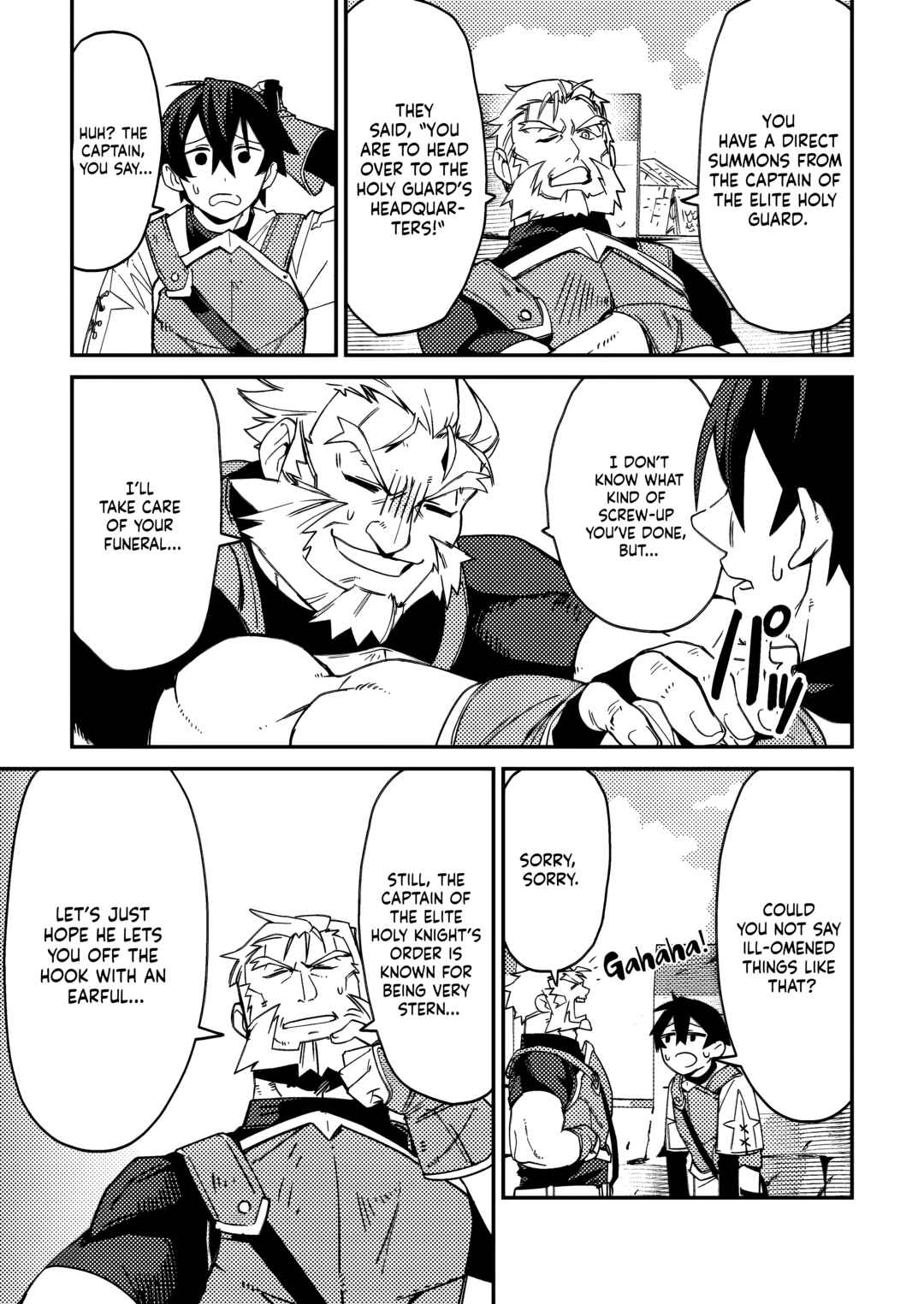 Page 4 Chapter 2.1 Game Chishiki de Saikyou ni Natta Mob Heishi wa, Shin no Jitsuryoku wo Kakushitai