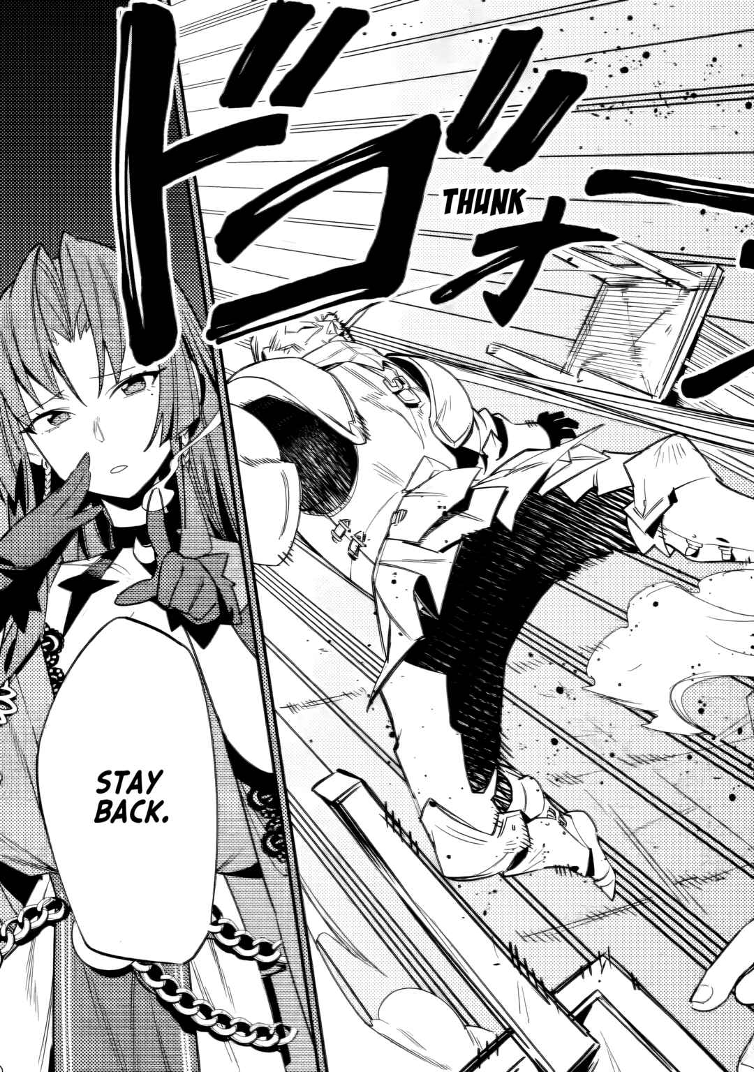 Page 11 Chapter 5.2 Game Chishiki de Saikyou ni Natta Mob Heishi wa, Shin no Jitsuryoku wo Kakushitai