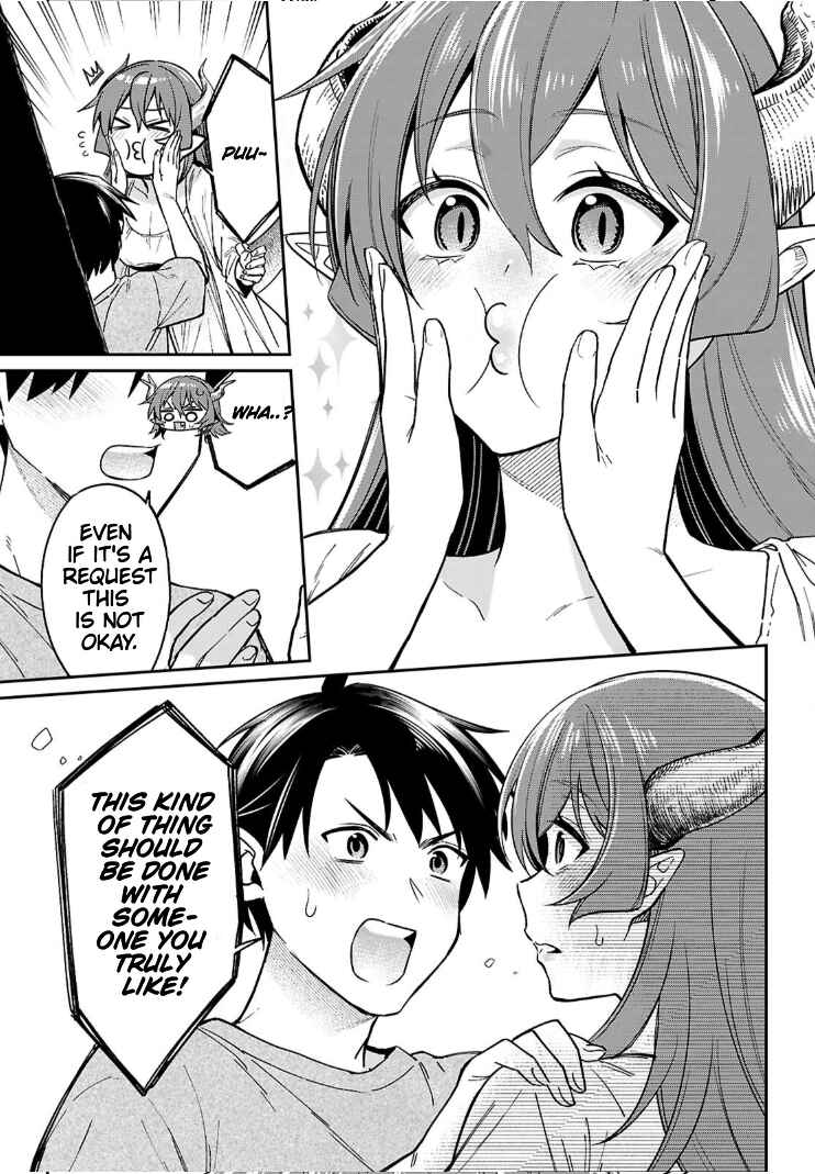 Page 1 Chapter 4.2 Shounin Skill de Maoujou no Kouryaku wo Mezasu ~Isekai Tenishita no de Saikyou Item to Tookujutsu de Ikinuku to ni shita~