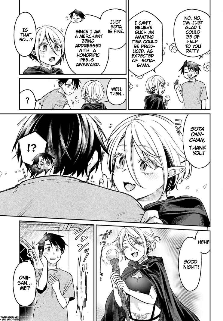 Page 11 Chapter 4.2 Shounin Skill de Maoujou no Kouryaku wo Mezasu ~Isekai Tenishita no de Saikyou Item to Tookujutsu de Ikinuku to ni shita~