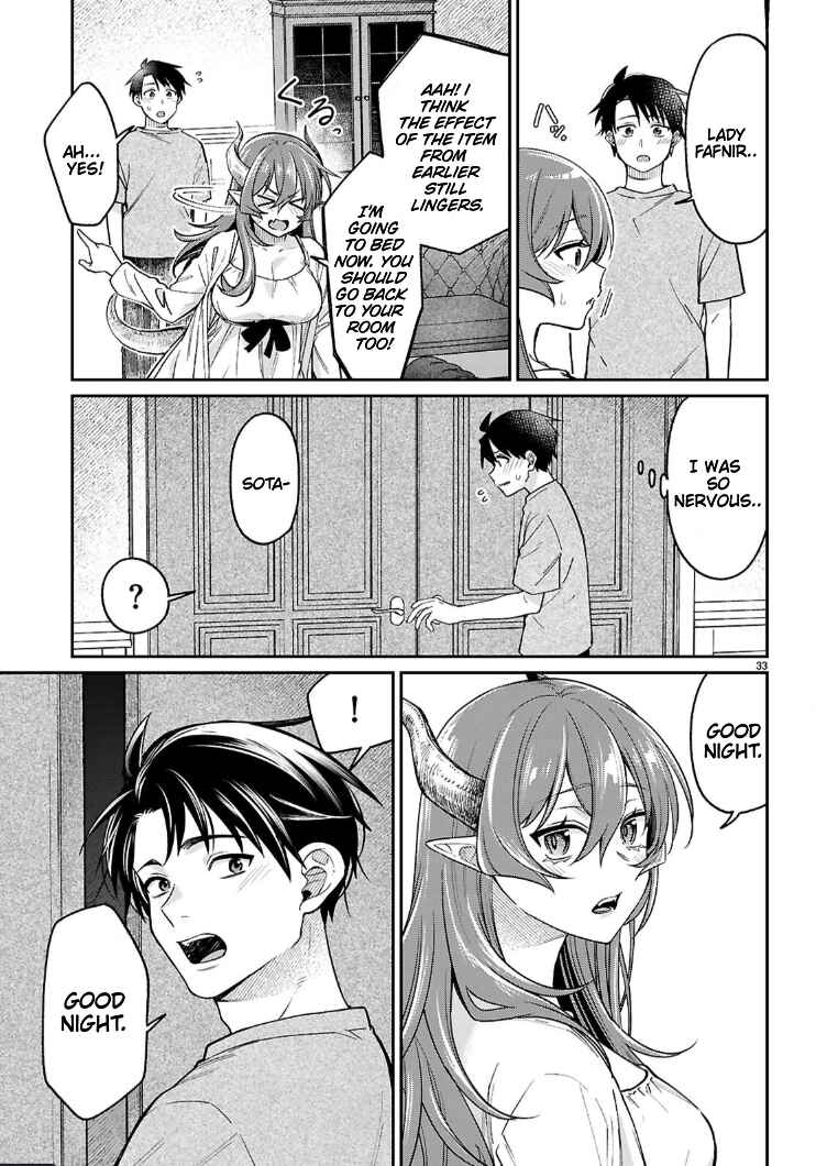 Page 13 Chapter 4.2 Shounin Skill de Maoujou no Kouryaku wo Mezasu ~Isekai Tenishita no de Saikyou Item to Tookujutsu de Ikinuku to ni shita~