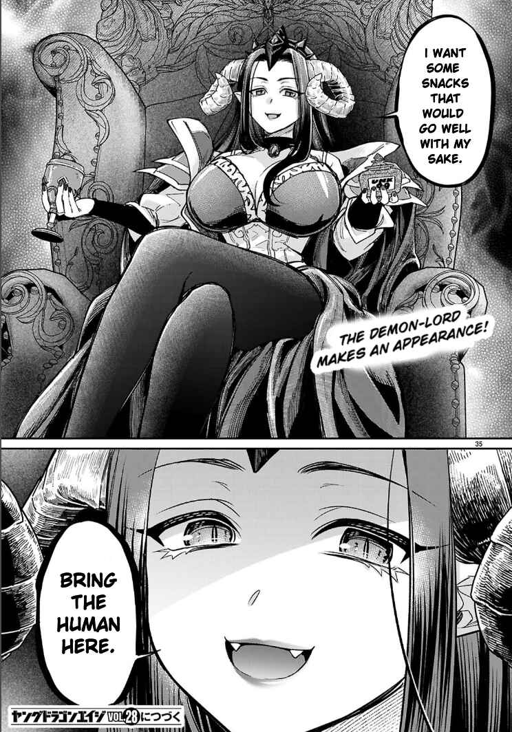 Page 15 Chapter 4.2 Shounin Skill de Maoujou no Kouryaku wo Mezasu ~Isekai Tenishita no de Saikyou Item to Tookujutsu de Ikinuku to ni shita~