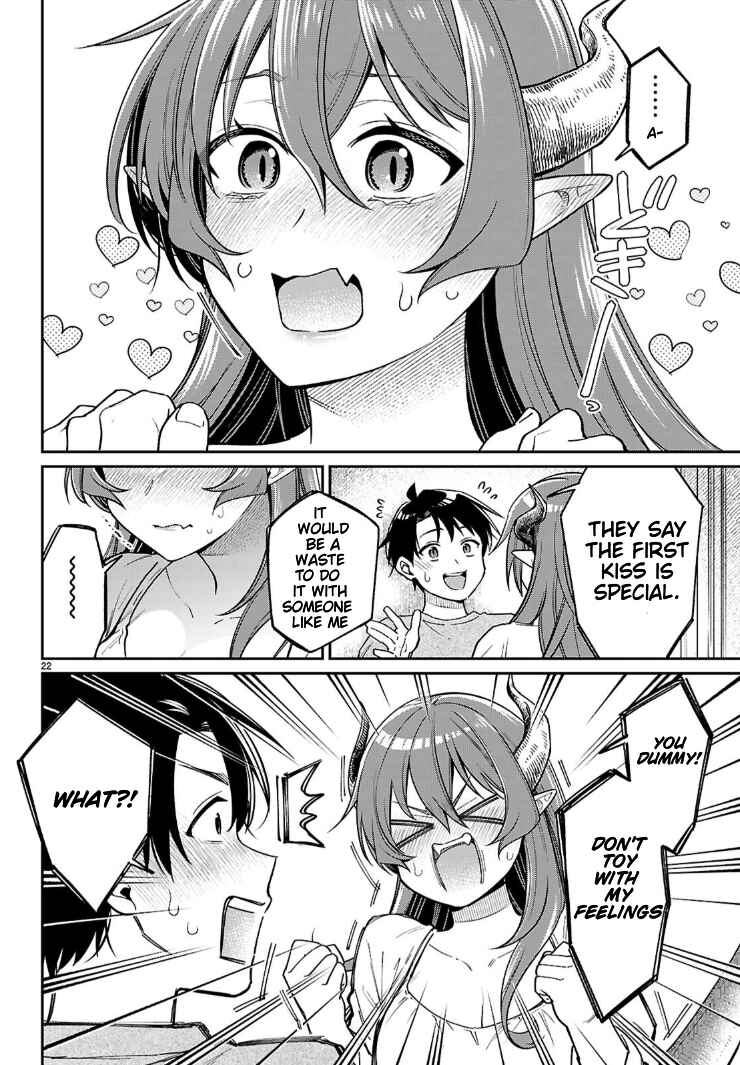 Page 2 Chapter 4.2 Shounin Skill de Maoujou no Kouryaku wo Mezasu ~Isekai Tenishita no de Saikyou Item to Tookujutsu de Ikinuku to ni shita~