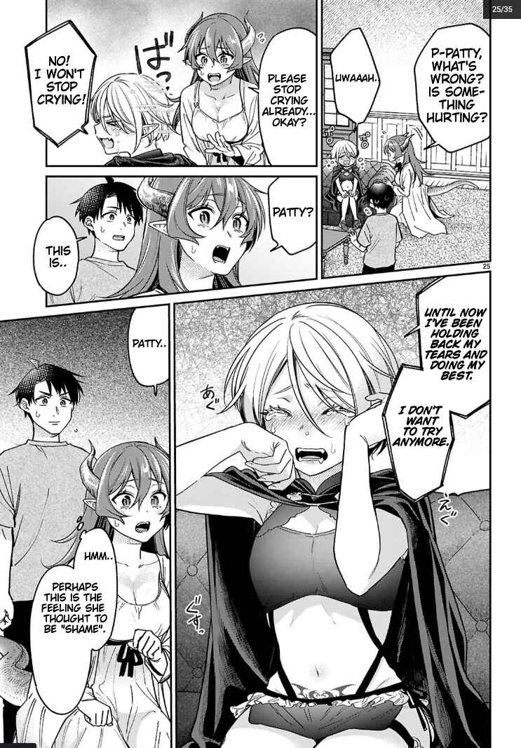 Page 5 Chapter 4.2 Shounin Skill de Maoujou no Kouryaku wo Mezasu ~Isekai Tenishita no de Saikyou Item to Tookujutsu de Ikinuku to ni shita~