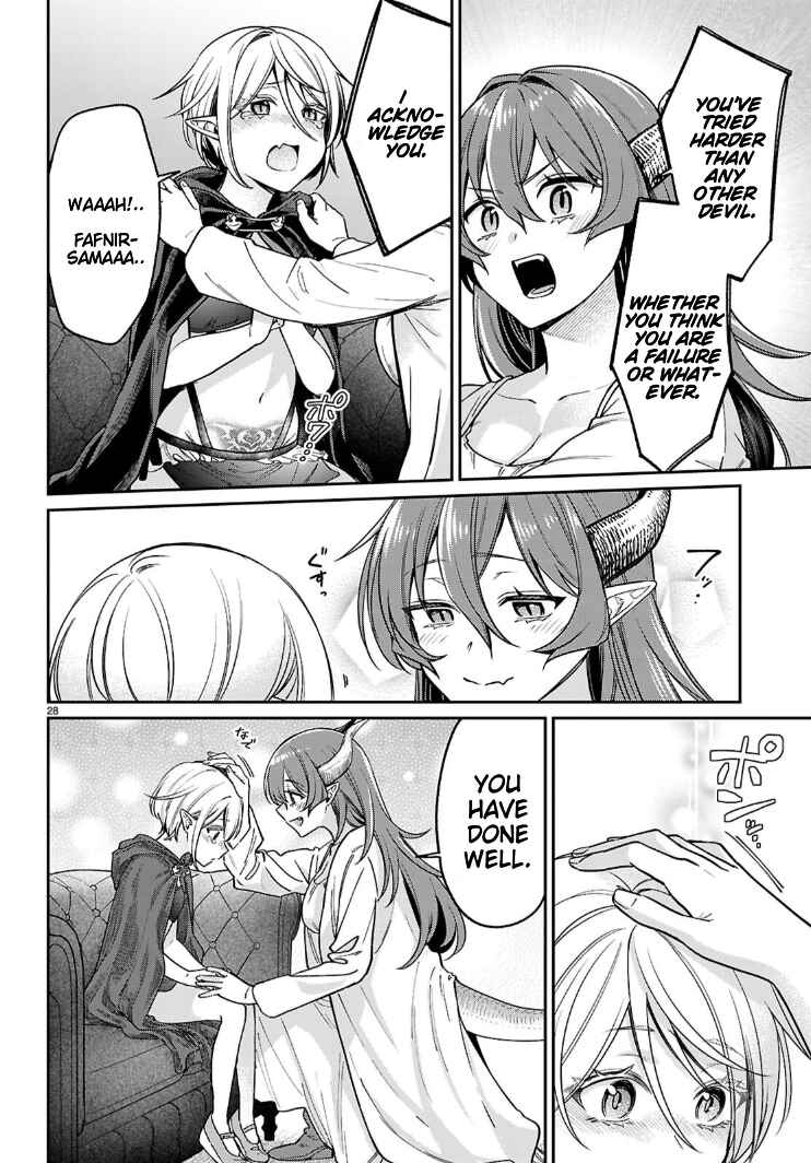 Page 8 Chapter 4.2 Shounin Skill de Maoujou no Kouryaku wo Mezasu ~Isekai Tenishita no de Saikyou Item to Tookujutsu de Ikinuku to ni shita~