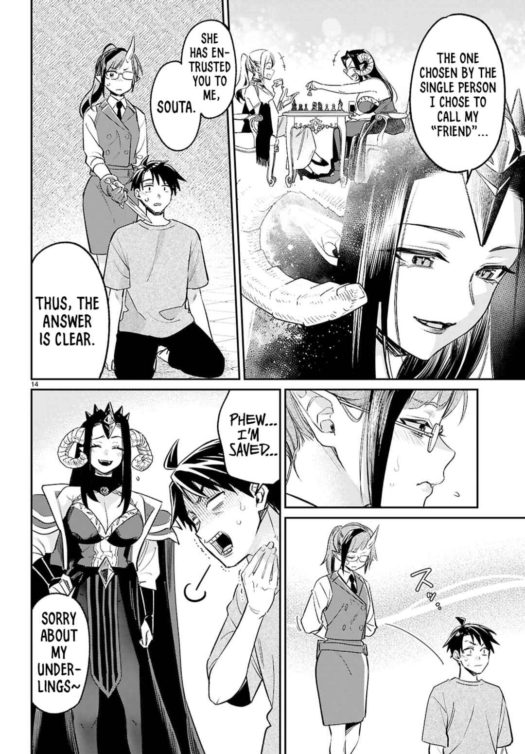 Page 14 Chapter 8 Shounin Skill de Maoujou no Kouryaku wo Mezasu ~Isekai Tenishita no de Saikyou Item to Tookujutsu de Ikinuku to ni shita~