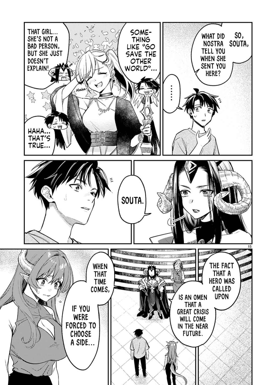 Page 15 Chapter 8 Shounin Skill de Maoujou no Kouryaku wo Mezasu ~Isekai Tenishita no de Saikyou Item to Tookujutsu de Ikinuku to ni shita~