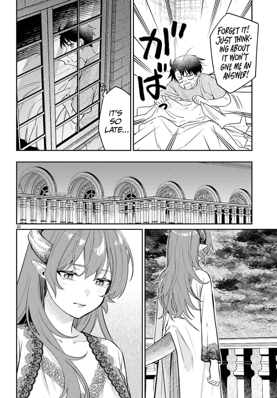 Page 20 Chapter 8 Shounin Skill de Maoujou no Kouryaku wo Mezasu ~Isekai Tenishita no de Saikyou Item to Tookujutsu de Ikinuku to ni shita~