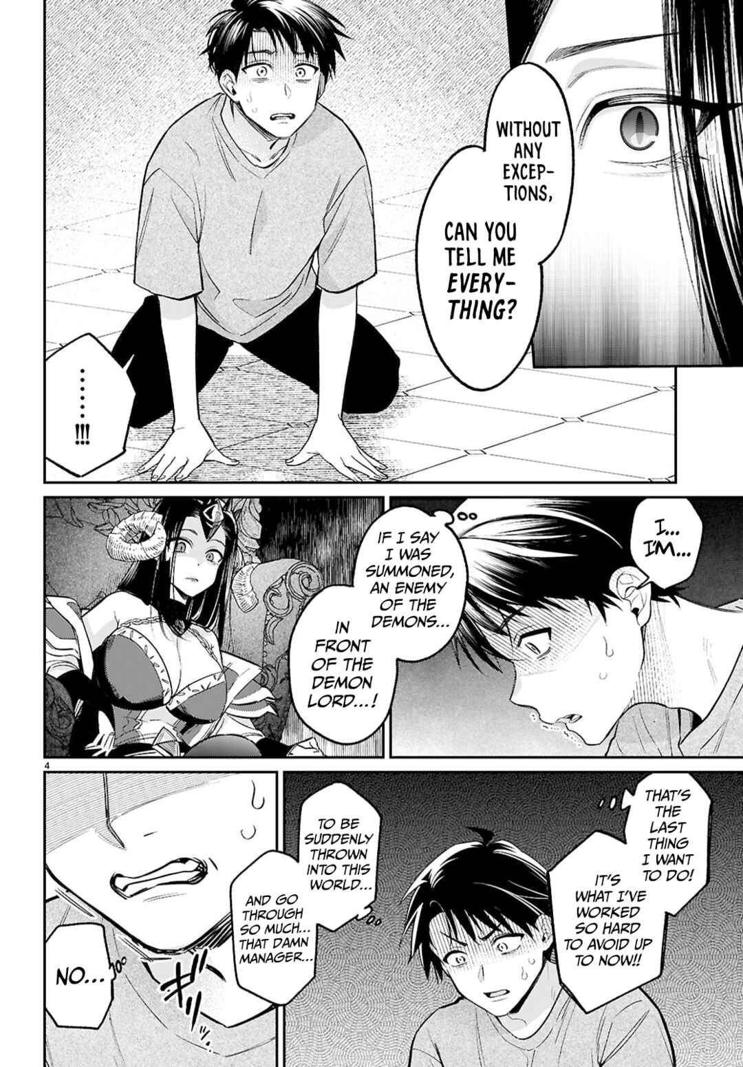 Page 4 Chapter 8 Shounin Skill de Maoujou no Kouryaku wo Mezasu ~Isekai Tenishita no de Saikyou Item to Tookujutsu de Ikinuku to ni shita~