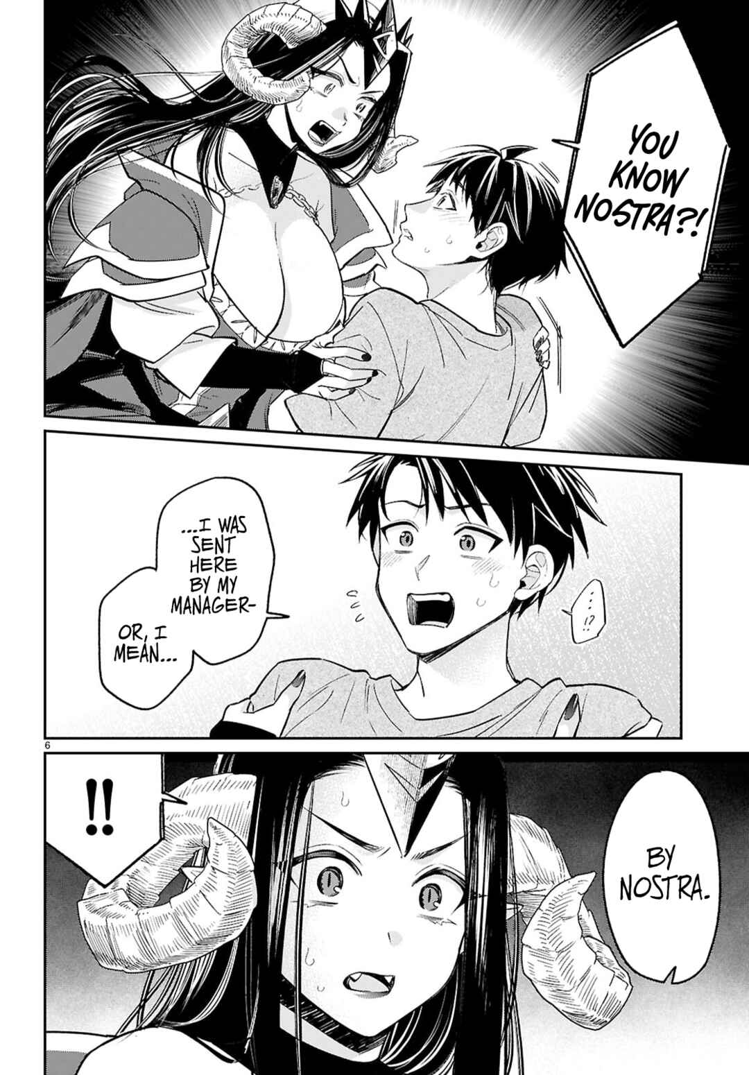 Page 6 Chapter 8 Shounin Skill de Maoujou no Kouryaku wo Mezasu ~Isekai Tenishita no de Saikyou Item to Tookujutsu de Ikinuku to ni shita~