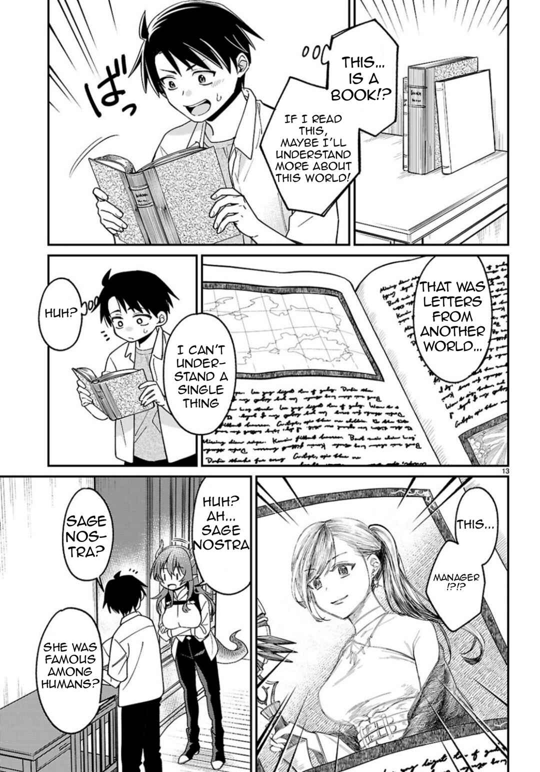 Page 14 Chapter 2 Shounin Skill de Maoujou no Kouryaku wo Mezasu ~Isekai Tenishita no de Saikyou Item to Tookujutsu de Ikinuku to ni shita~