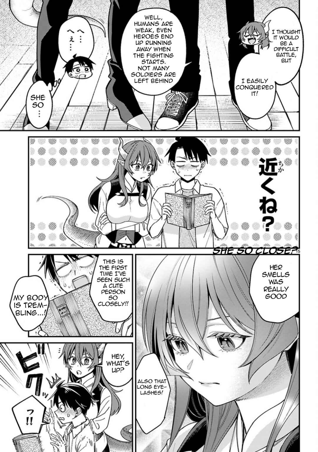 Page 16 Chapter 2 Shounin Skill de Maoujou no Kouryaku wo Mezasu ~Isekai Tenishita no de Saikyou Item to Tookujutsu de Ikinuku to ni shita~