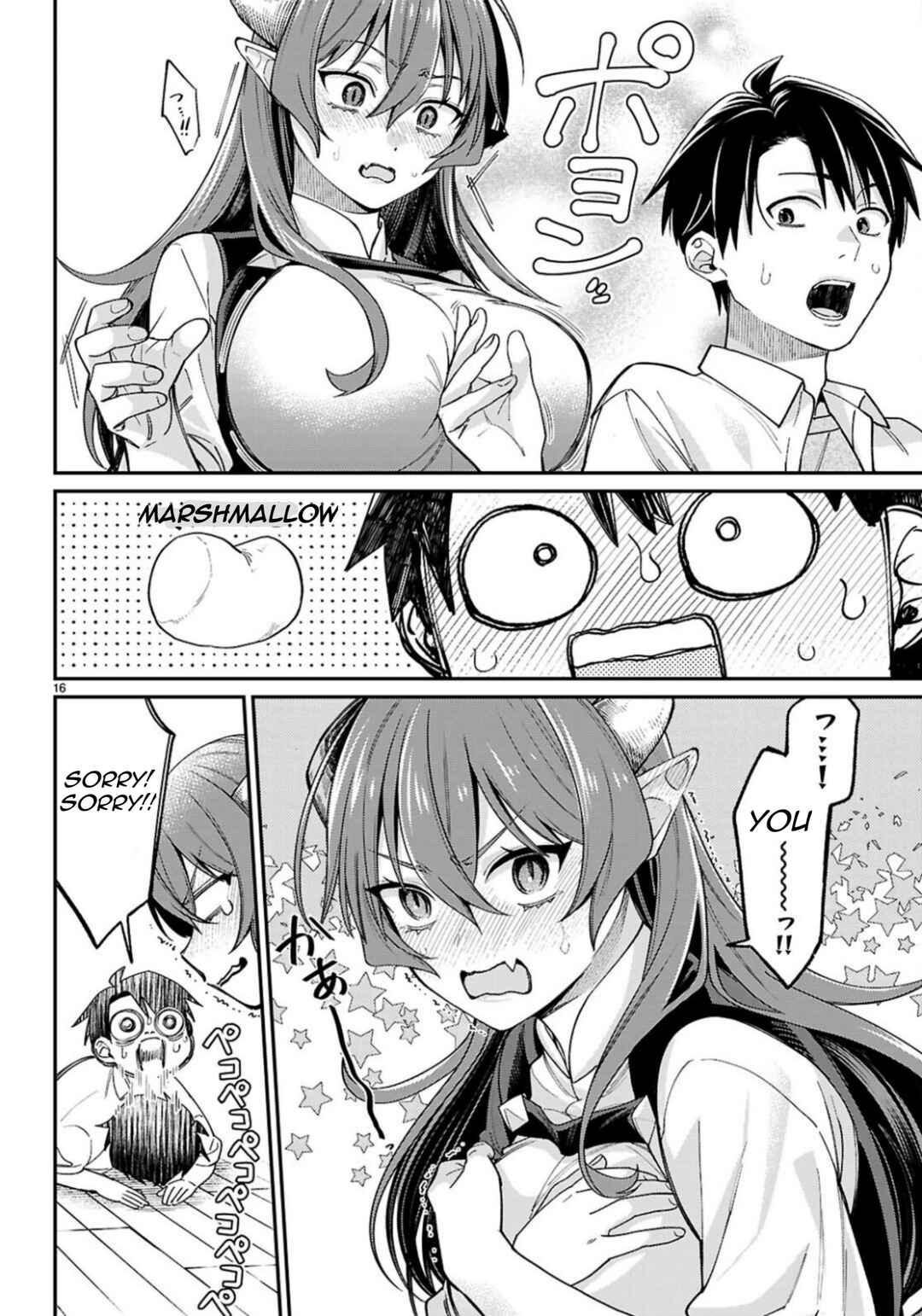Page 17 Chapter 2 Shounin Skill de Maoujou no Kouryaku wo Mezasu ~Isekai Tenishita no de Saikyou Item to Tookujutsu de Ikinuku to ni shita~
