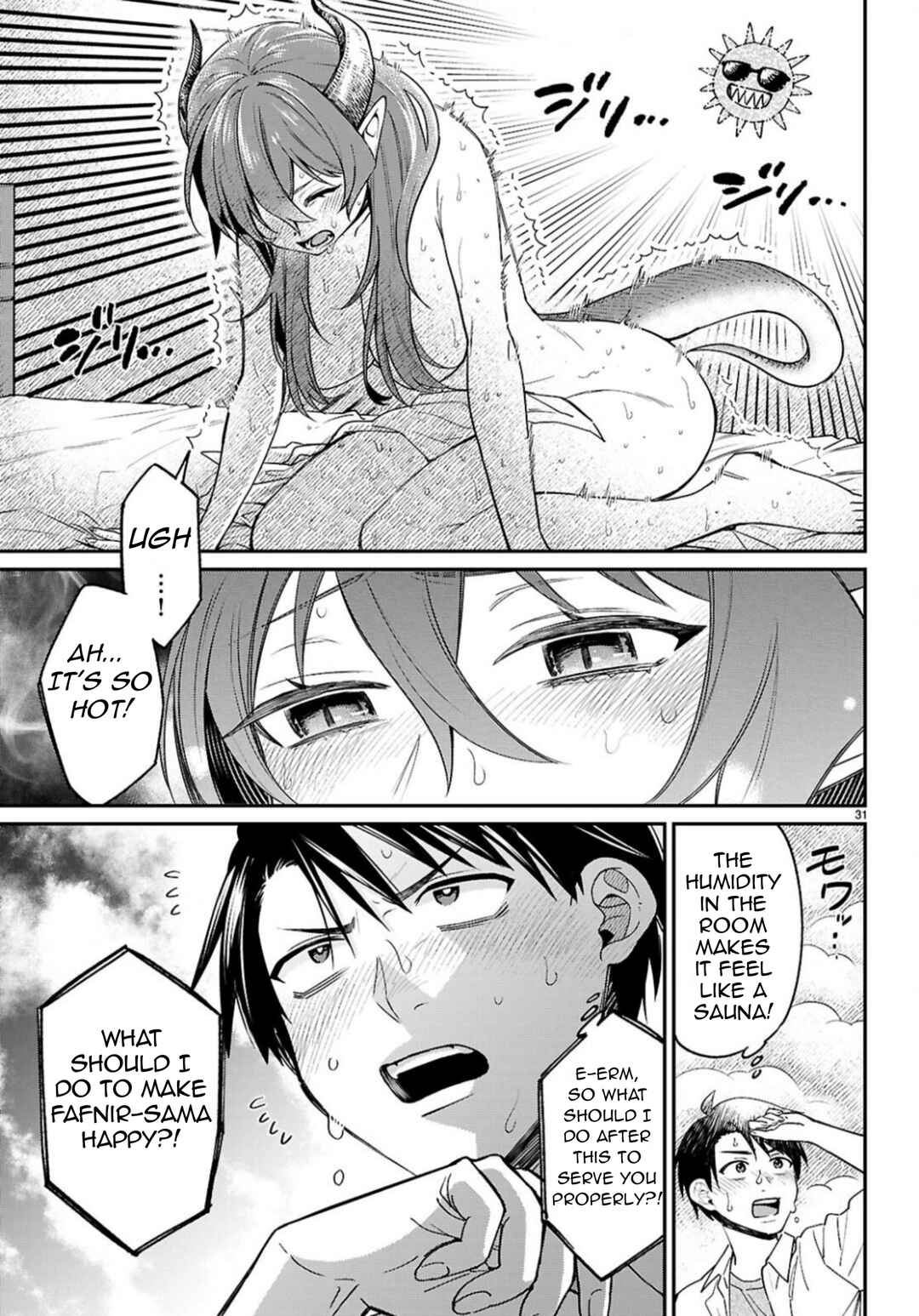 Page 32 Chapter 2 Shounin Skill de Maoujou no Kouryaku wo Mezasu ~Isekai Tenishita no de Saikyou Item to Tookujutsu de Ikinuku to ni shita~