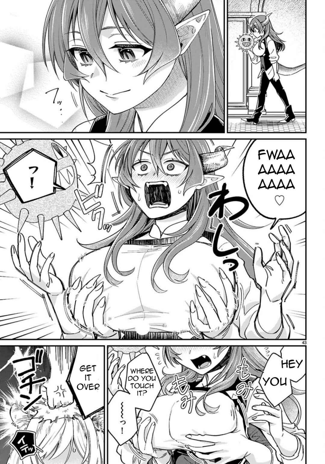 Page 44 Chapter 2 Shounin Skill de Maoujou no Kouryaku wo Mezasu ~Isekai Tenishita no de Saikyou Item to Tookujutsu de Ikinuku to ni shita~