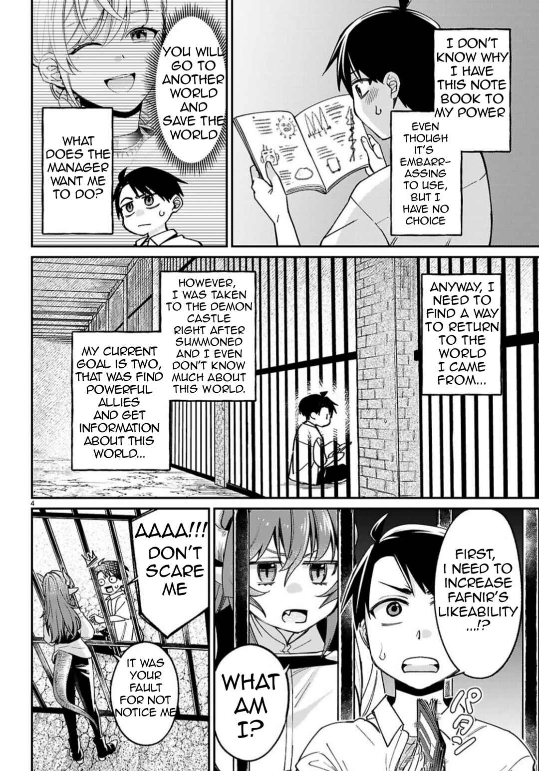 Page 5 Chapter 2 Shounin Skill de Maoujou no Kouryaku wo Mezasu ~Isekai Tenishita no de Saikyou Item to Tookujutsu de Ikinuku to ni shita~
