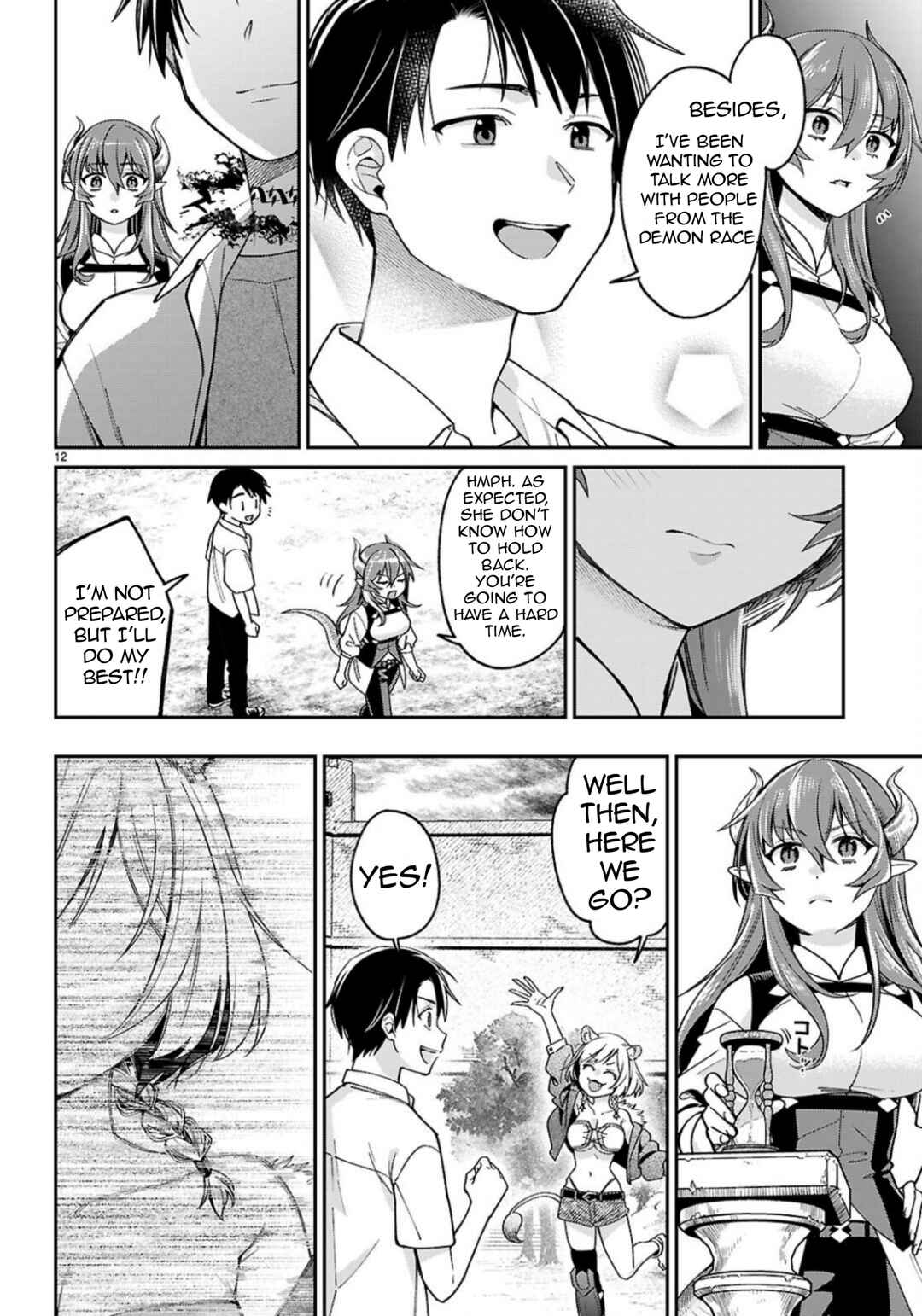 Page 13 Chapter 3 Shounin Skill de Maoujou no Kouryaku wo Mezasu ~Isekai Tenishita no de Saikyou Item to Tookujutsu de Ikinuku to ni shita~