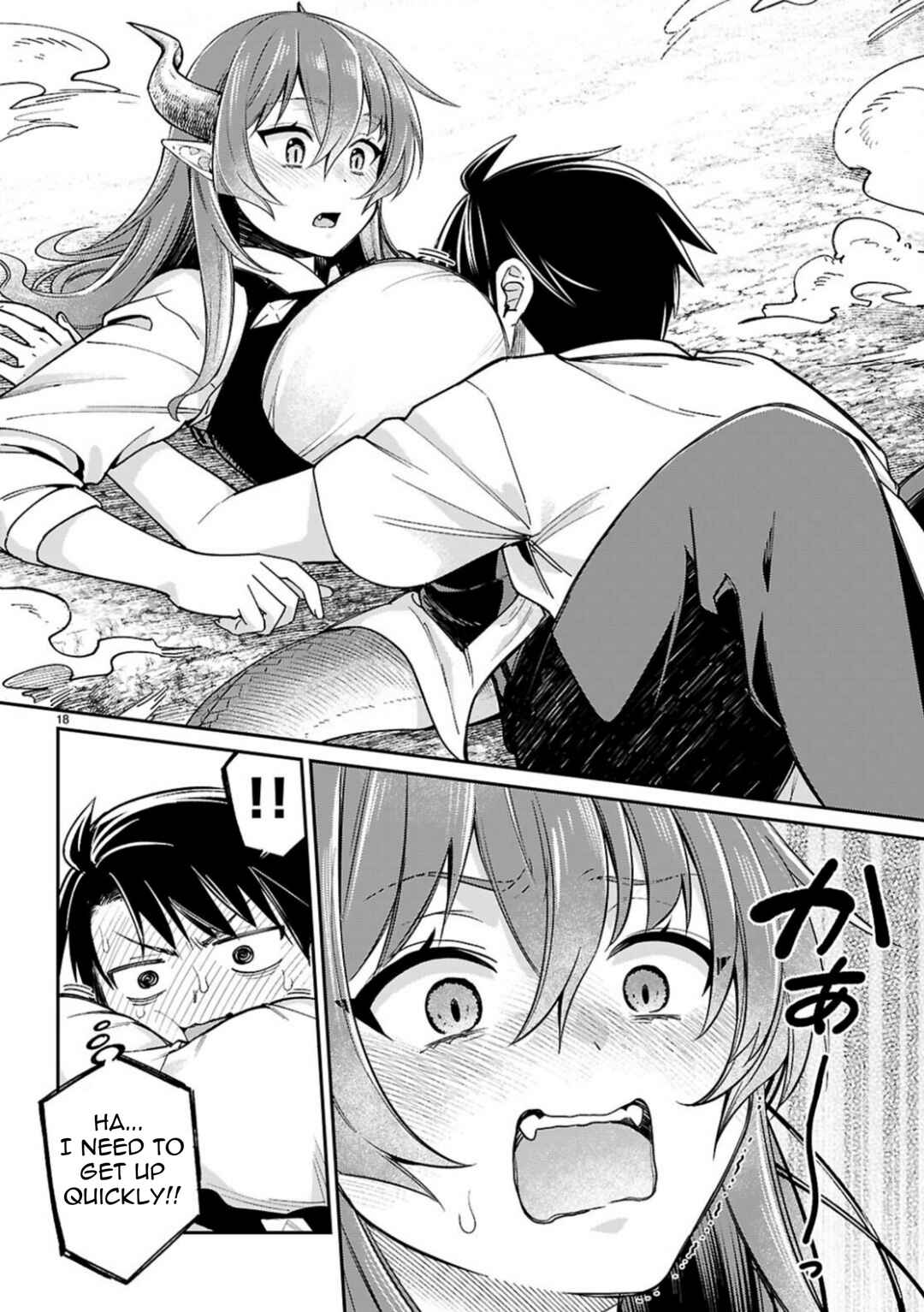Page 19 Chapter 3 Shounin Skill de Maoujou no Kouryaku wo Mezasu ~Isekai Tenishita no de Saikyou Item to Tookujutsu de Ikinuku to ni shita~