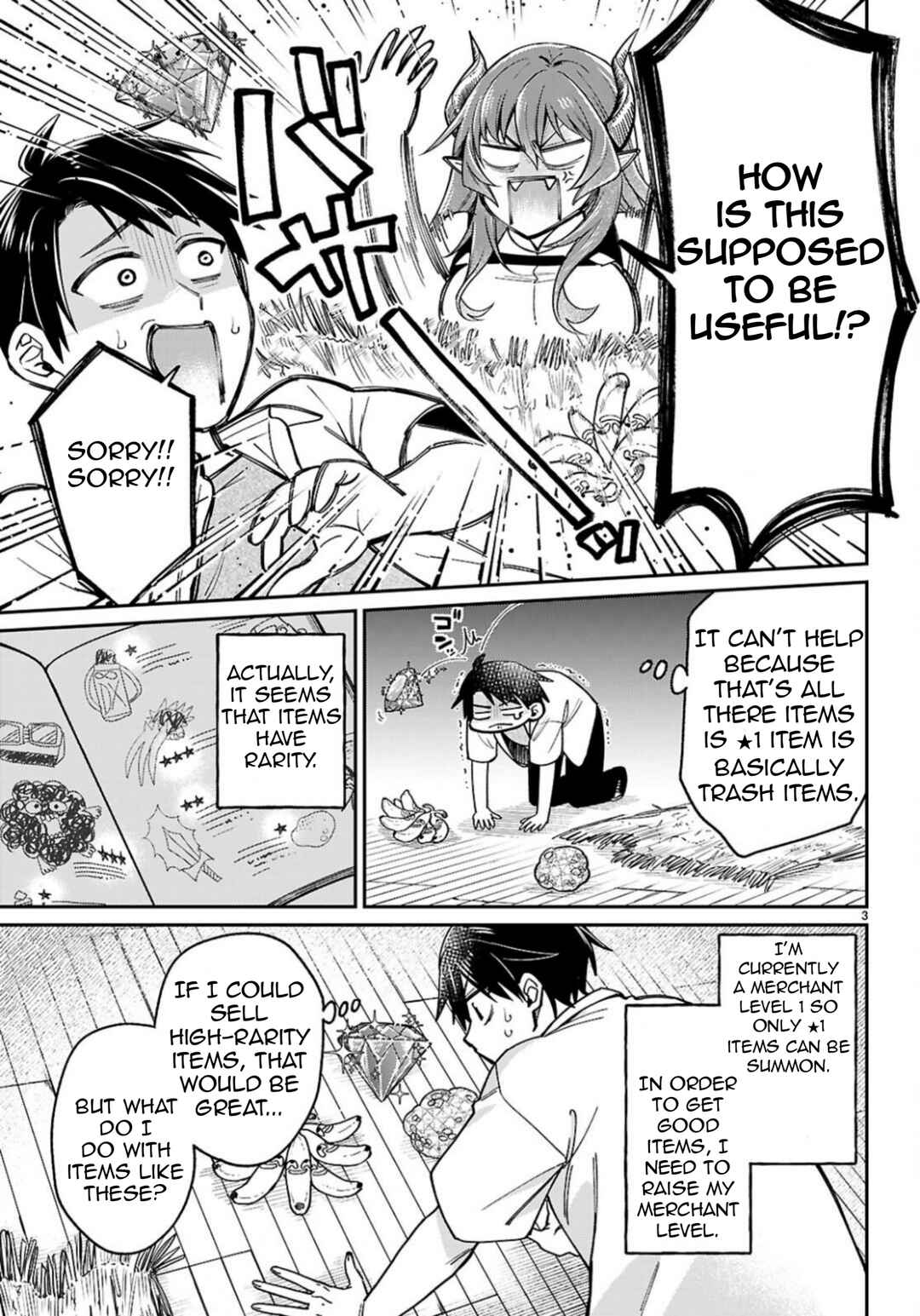 Page 4 Chapter 3 Shounin Skill de Maoujou no Kouryaku wo Mezasu ~Isekai Tenishita no de Saikyou Item to Tookujutsu de Ikinuku to ni shita~
