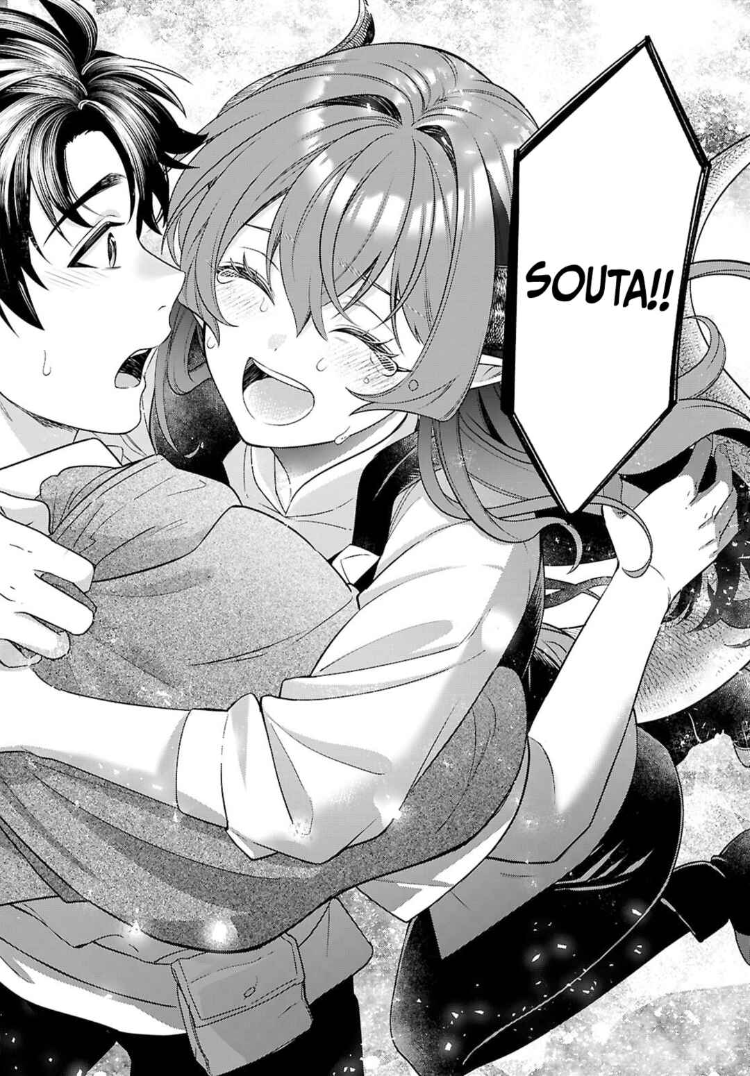 Page 28 Chapter 11 Shounin Skill de Maoujou no Kouryaku wo Mezasu ~Isekai Tenishita no de Saikyou Item to Tookujutsu de Ikinuku to ni shita~