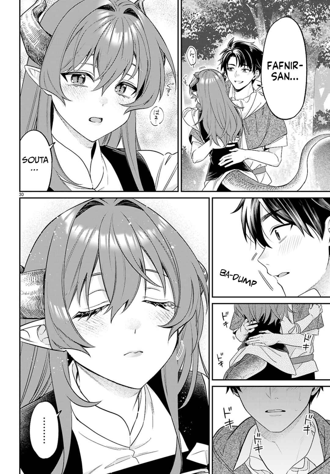 Page 31 Chapter 11 Shounin Skill de Maoujou no Kouryaku wo Mezasu ~Isekai Tenishita no de Saikyou Item to Tookujutsu de Ikinuku to ni shita~