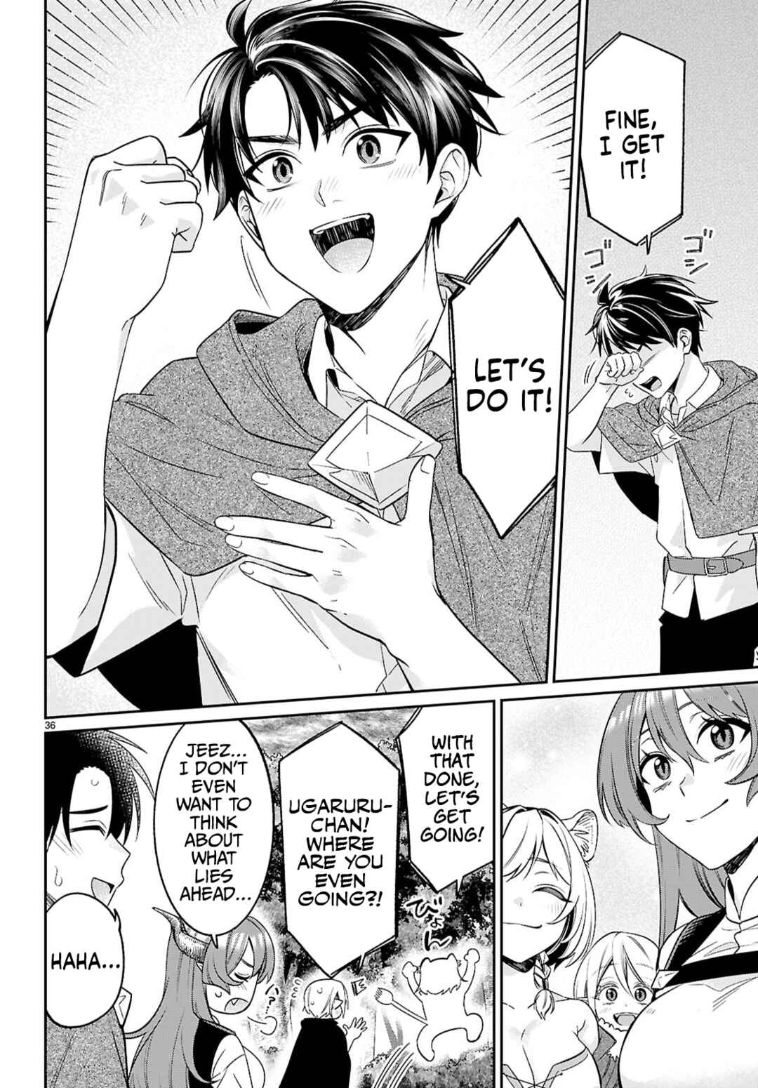 Page 37 Chapter 11 Shounin Skill de Maoujou no Kouryaku wo Mezasu ~Isekai Tenishita no de Saikyou Item to Tookujutsu de Ikinuku to ni shita~