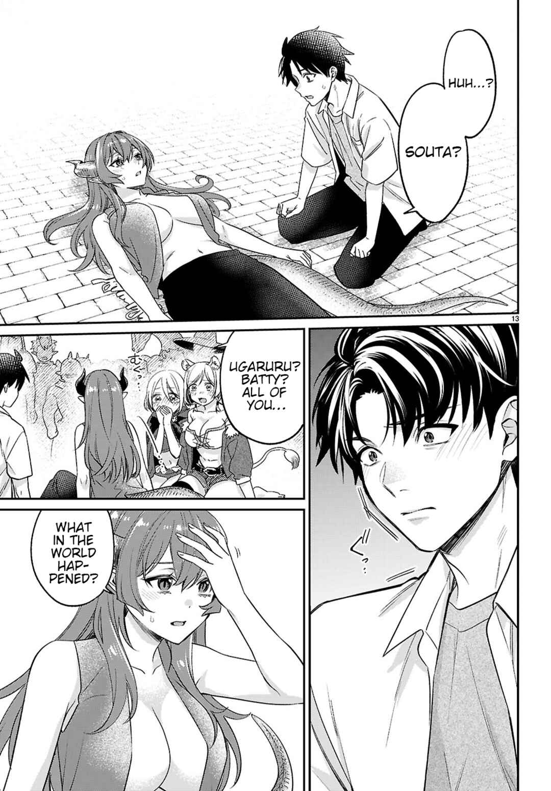Page 13 Chapter 10 Shounin Skill de Maoujou no Kouryaku wo Mezasu ~Isekai Tenishita no de Saikyou Item to Tookujutsu de Ikinuku to ni shita~