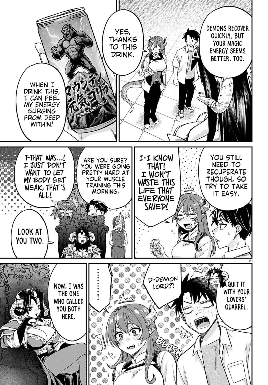 Page 21 Chapter 10 Shounin Skill de Maoujou no Kouryaku wo Mezasu ~Isekai Tenishita no de Saikyou Item to Tookujutsu de Ikinuku to ni shita~