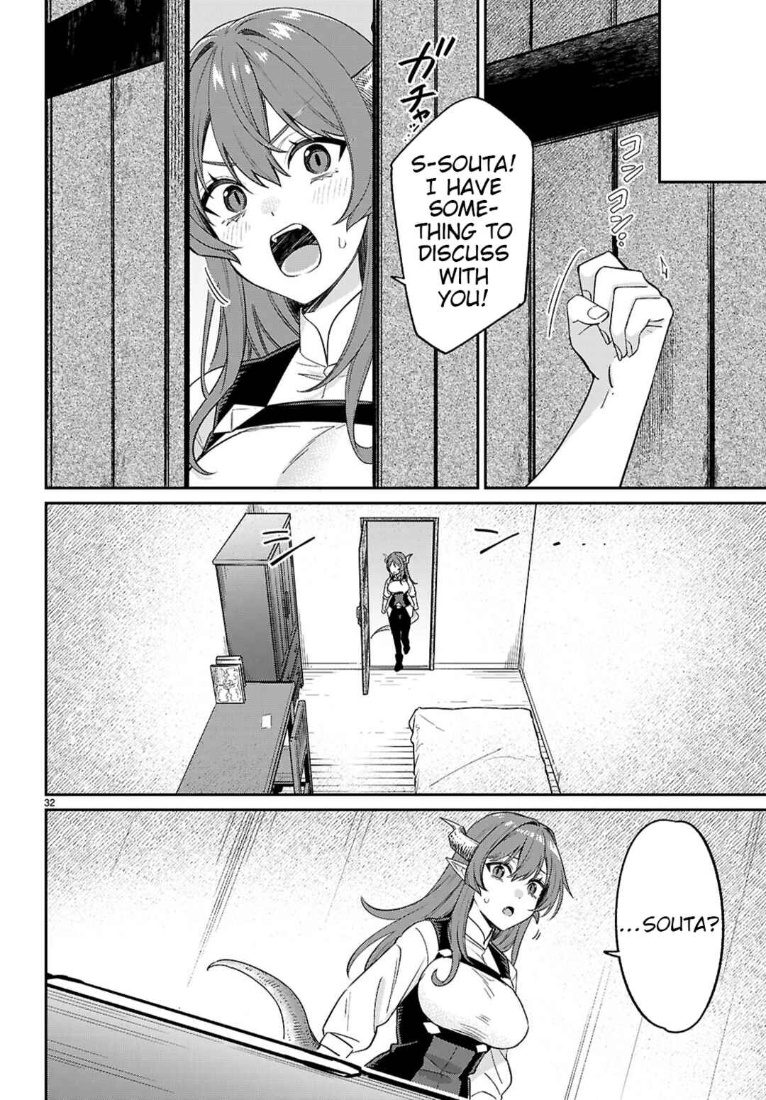 Page 32 Chapter 10 Shounin Skill de Maoujou no Kouryaku wo Mezasu ~Isekai Tenishita no de Saikyou Item to Tookujutsu de Ikinuku to ni shita~