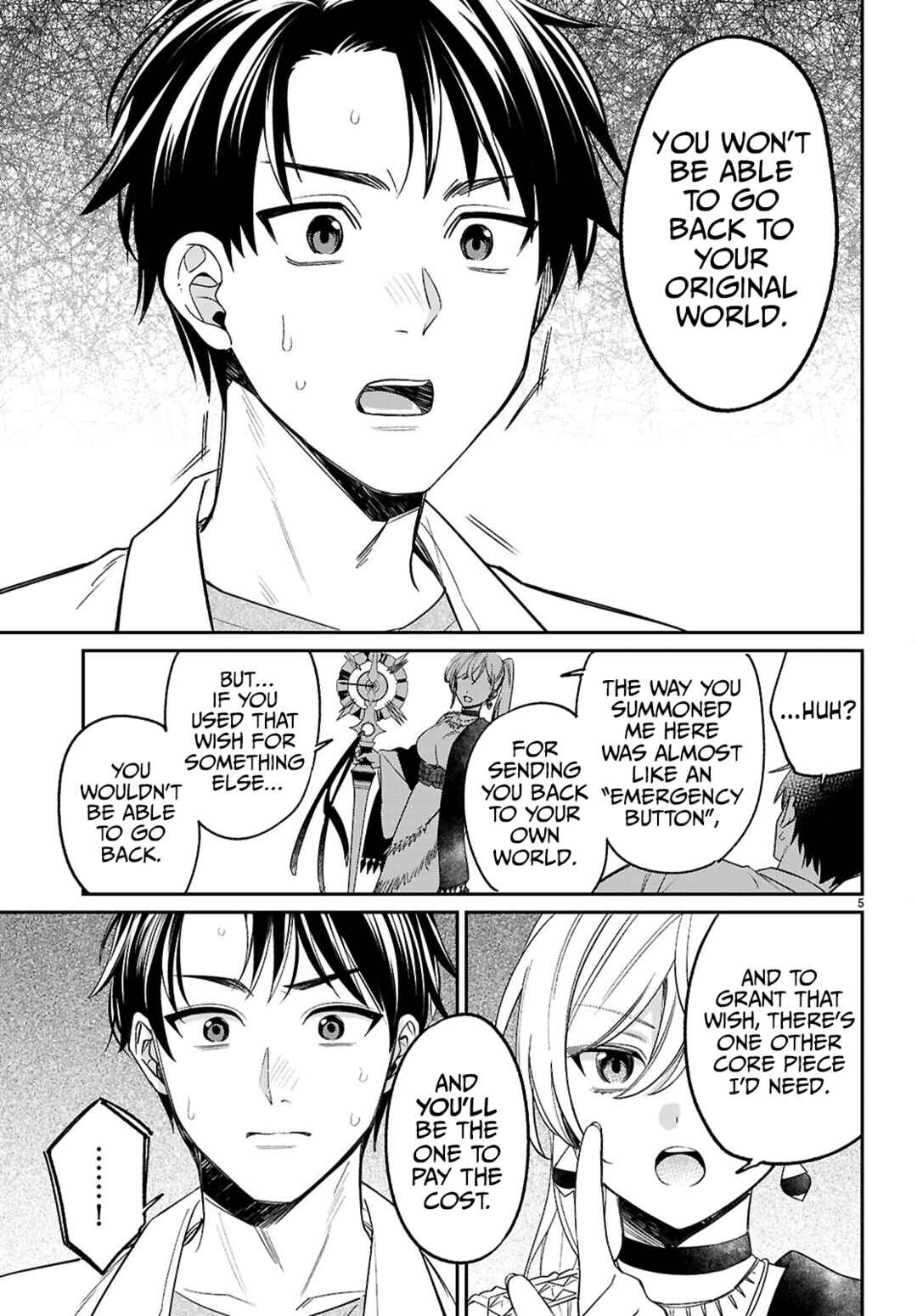 Page 5 Chapter 10 Shounin Skill de Maoujou no Kouryaku wo Mezasu ~Isekai Tenishita no de Saikyou Item to Tookujutsu de Ikinuku to ni shita~