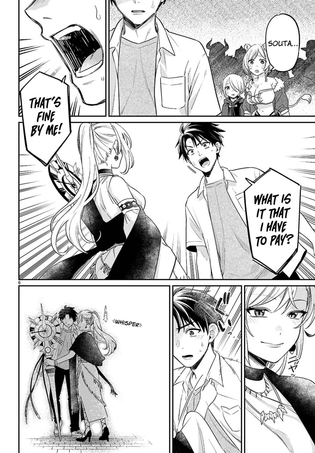 Page 6 Chapter 10 Shounin Skill de Maoujou no Kouryaku wo Mezasu ~Isekai Tenishita no de Saikyou Item to Tookujutsu de Ikinuku to ni shita~