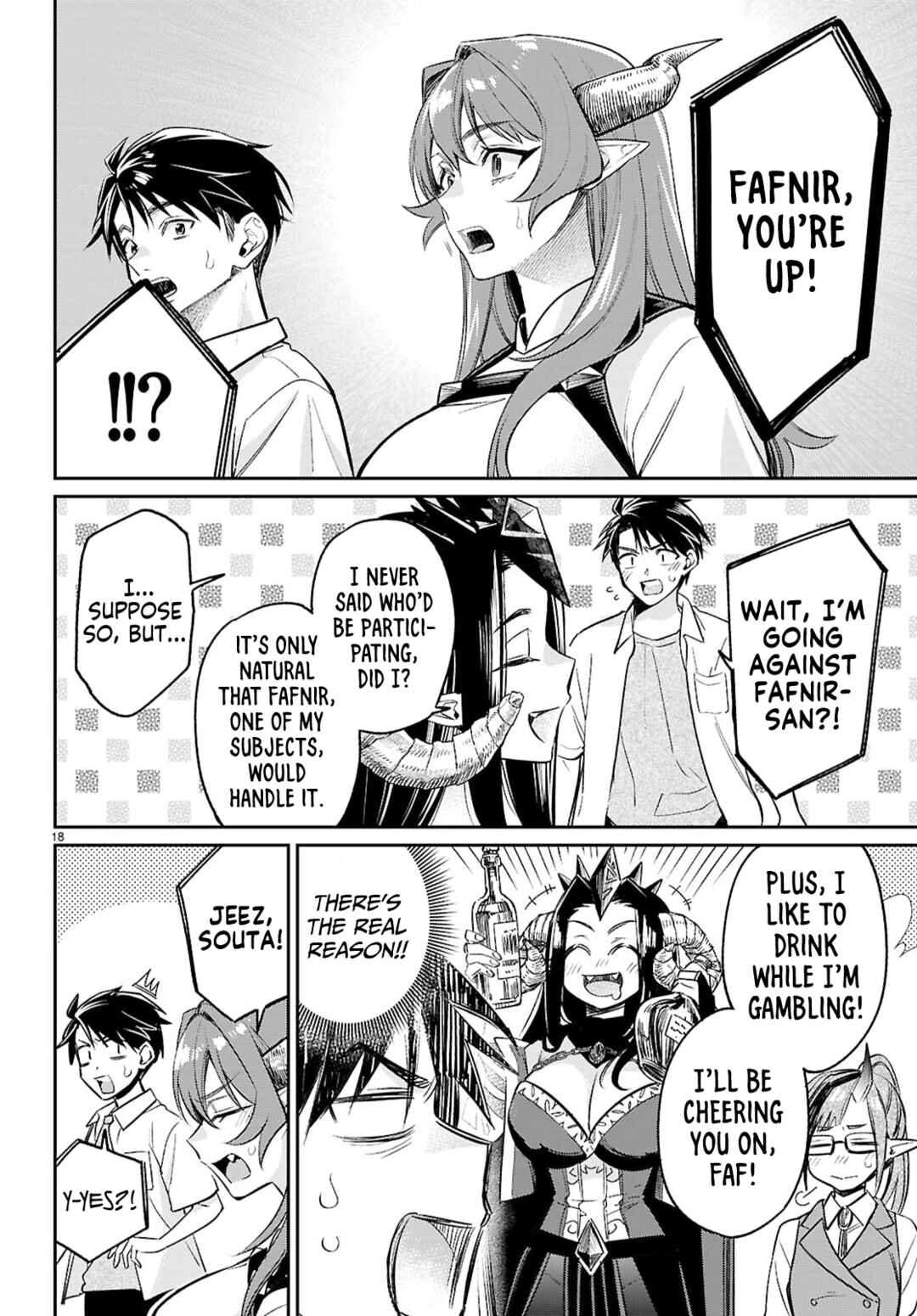 Page 18 Chapter 7 Shounin Skill de Maoujou no Kouryaku wo Mezasu ~Isekai Tenishita no de Saikyou Item to Tookujutsu de Ikinuku to ni shita~