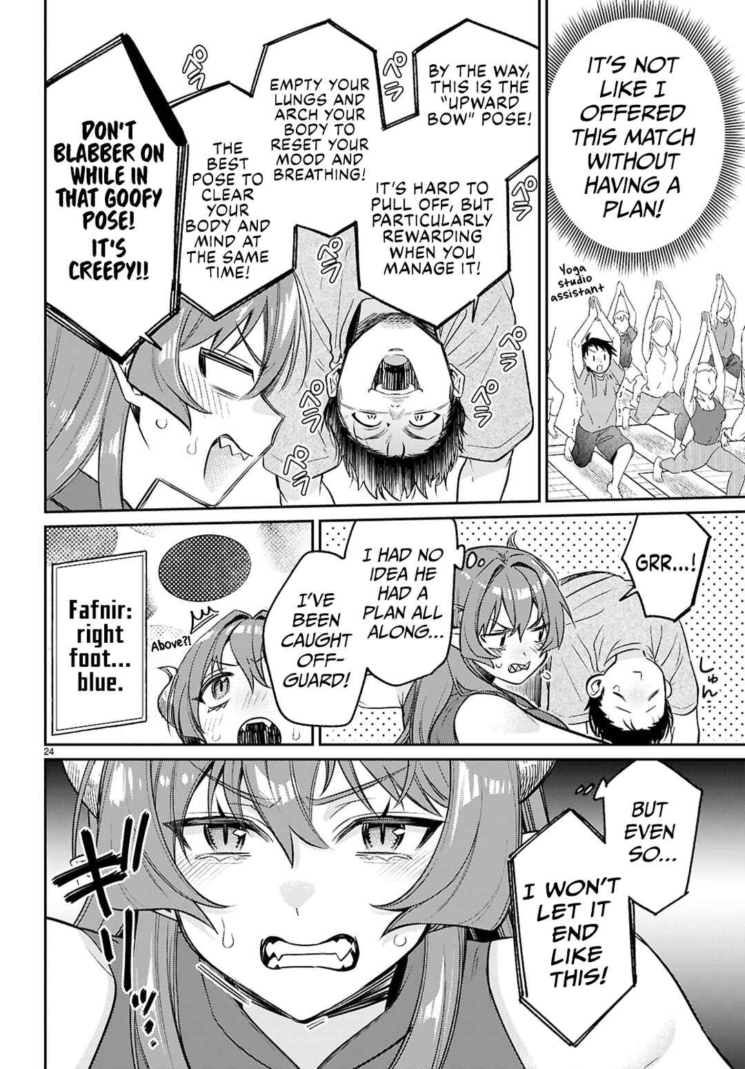 Page 24 Chapter 7 Shounin Skill de Maoujou no Kouryaku wo Mezasu ~Isekai Tenishita no de Saikyou Item to Tookujutsu de Ikinuku to ni shita~