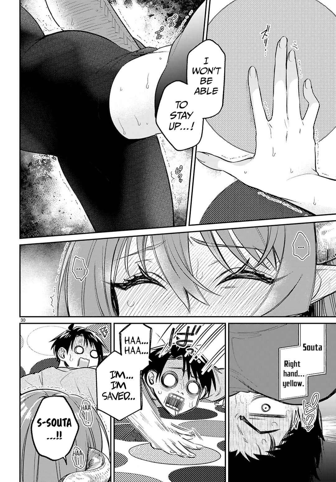 Page 30 Chapter 7 Shounin Skill de Maoujou no Kouryaku wo Mezasu ~Isekai Tenishita no de Saikyou Item to Tookujutsu de Ikinuku to ni shita~