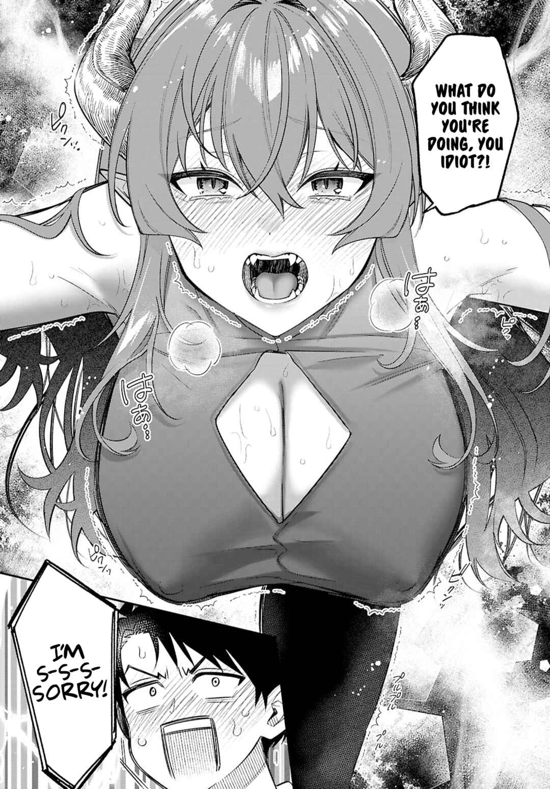 Page 31 Chapter 7 Shounin Skill de Maoujou no Kouryaku wo Mezasu ~Isekai Tenishita no de Saikyou Item to Tookujutsu de Ikinuku to ni shita~