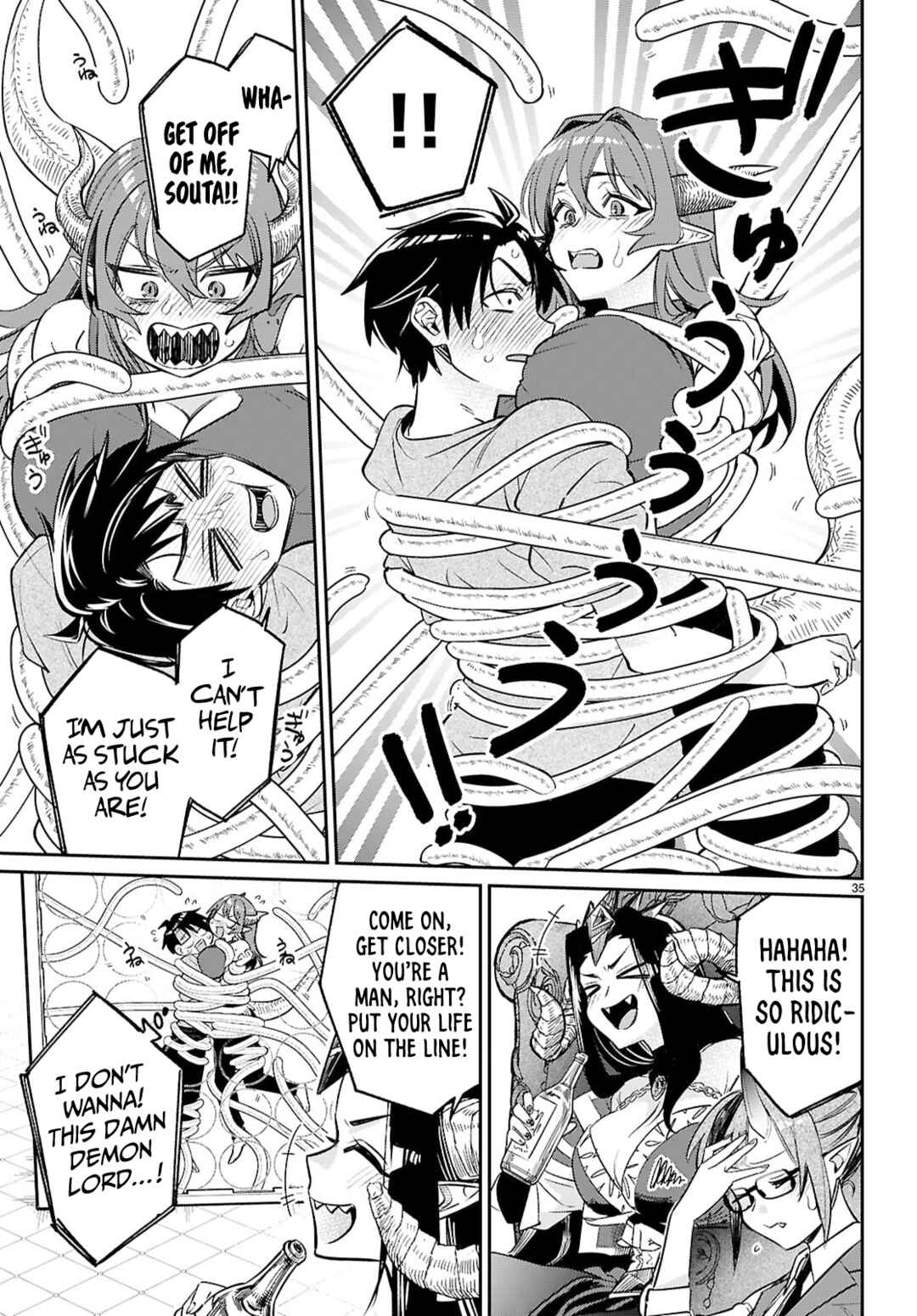 Page 35 Chapter 7 Shounin Skill de Maoujou no Kouryaku wo Mezasu ~Isekai Tenishita no de Saikyou Item to Tookujutsu de Ikinuku to ni shita~