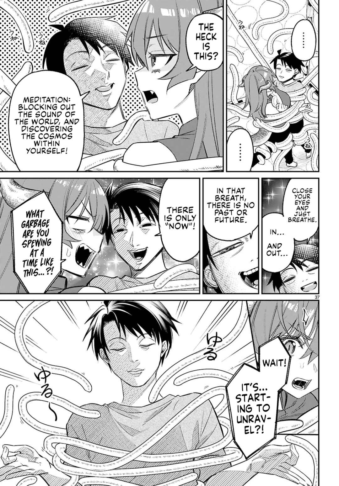 Page 37 Chapter 7 Shounin Skill de Maoujou no Kouryaku wo Mezasu ~Isekai Tenishita no de Saikyou Item to Tookujutsu de Ikinuku to ni shita~