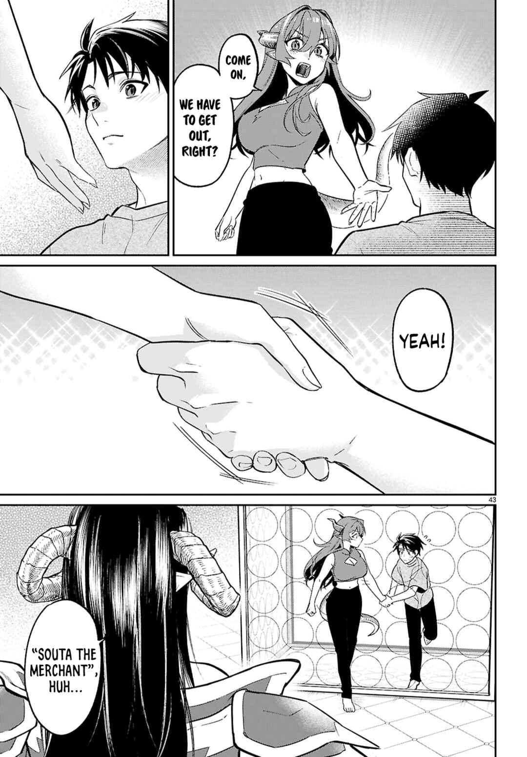 Page 43 Chapter 7 Shounin Skill de Maoujou no Kouryaku wo Mezasu ~Isekai Tenishita no de Saikyou Item to Tookujutsu de Ikinuku to ni shita~