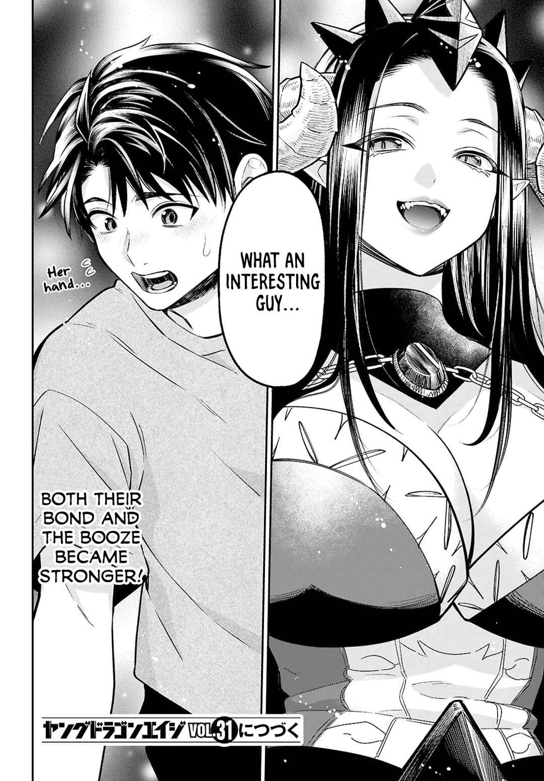Page 44 Chapter 7 Shounin Skill de Maoujou no Kouryaku wo Mezasu ~Isekai Tenishita no de Saikyou Item to Tookujutsu de Ikinuku to ni shita~