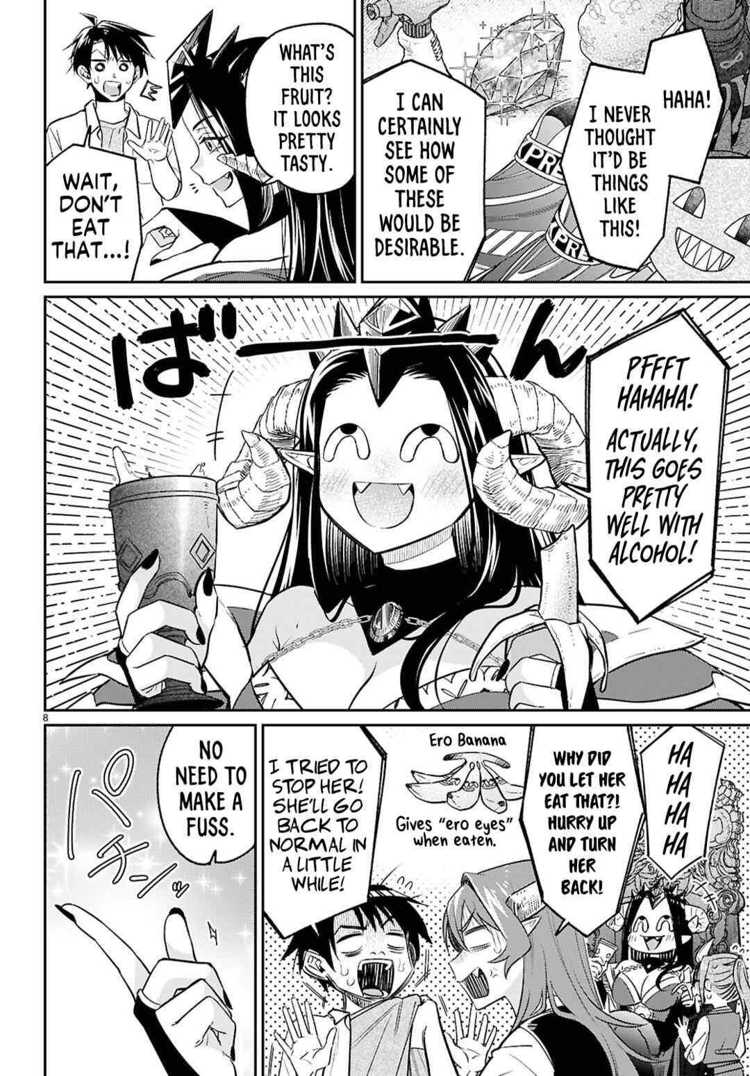 Page 8 Chapter 7 Shounin Skill de Maoujou no Kouryaku wo Mezasu ~Isekai Tenishita no de Saikyou Item to Tookujutsu de Ikinuku to ni shita~
