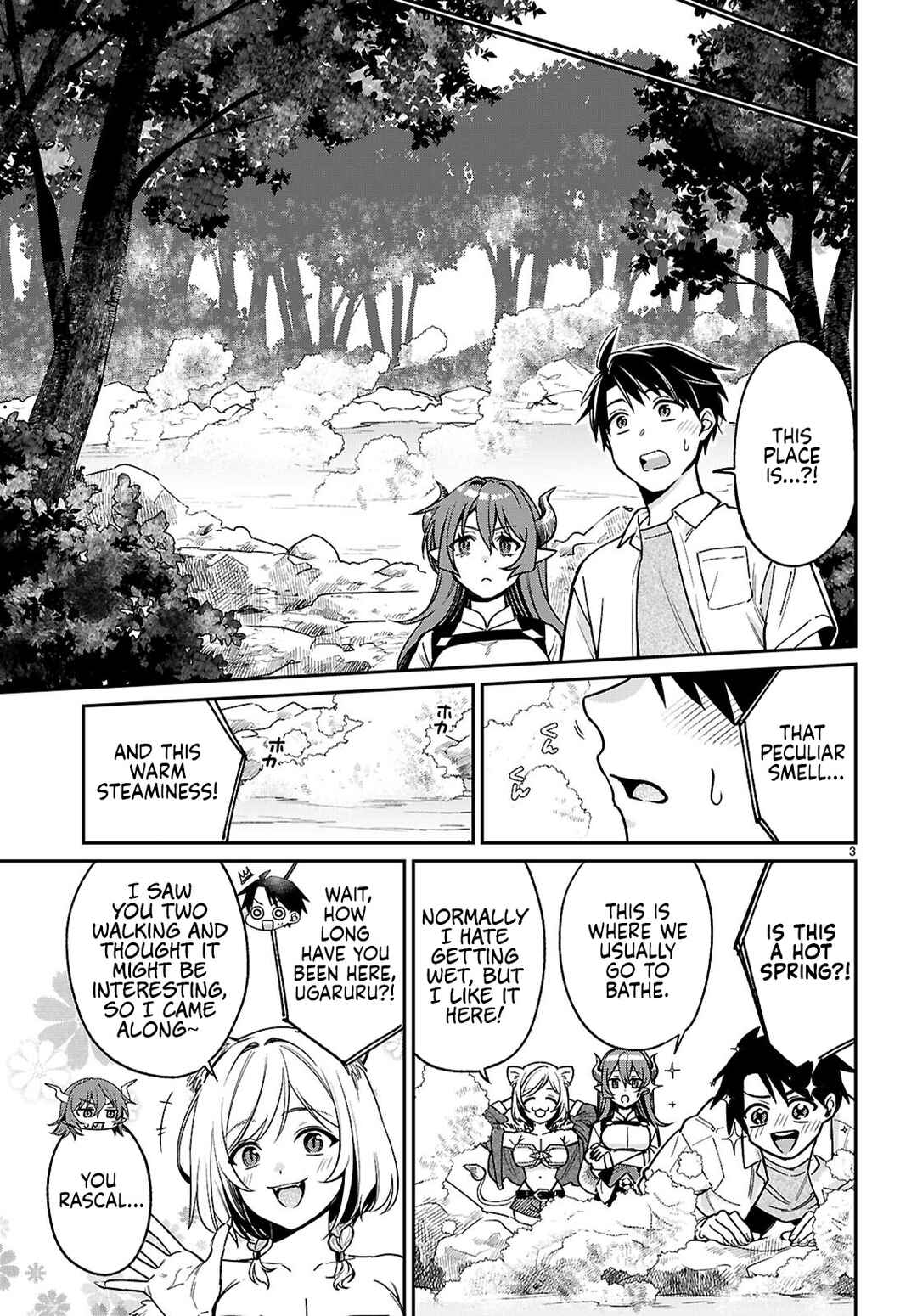 Page 5 Chapter 5 Shounin Skill de Maoujou no Kouryaku wo Mezasu ~Isekai Tenishita no de Saikyou Item to Tookujutsu de Ikinuku to ni shita~