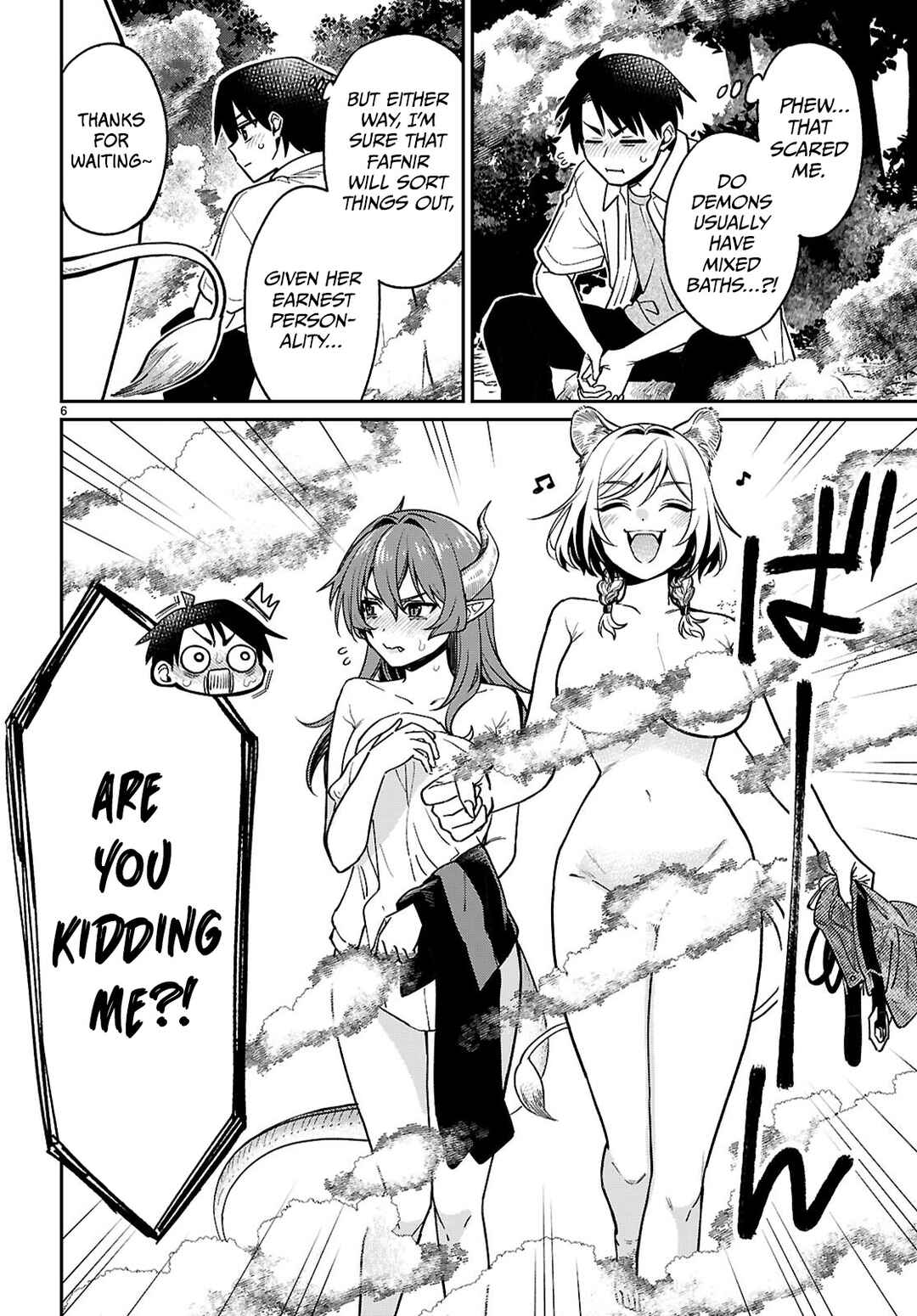 Page 8 Chapter 5 Shounin Skill de Maoujou no Kouryaku wo Mezasu ~Isekai Tenishita no de Saikyou Item to Tookujutsu de Ikinuku to ni shita~
