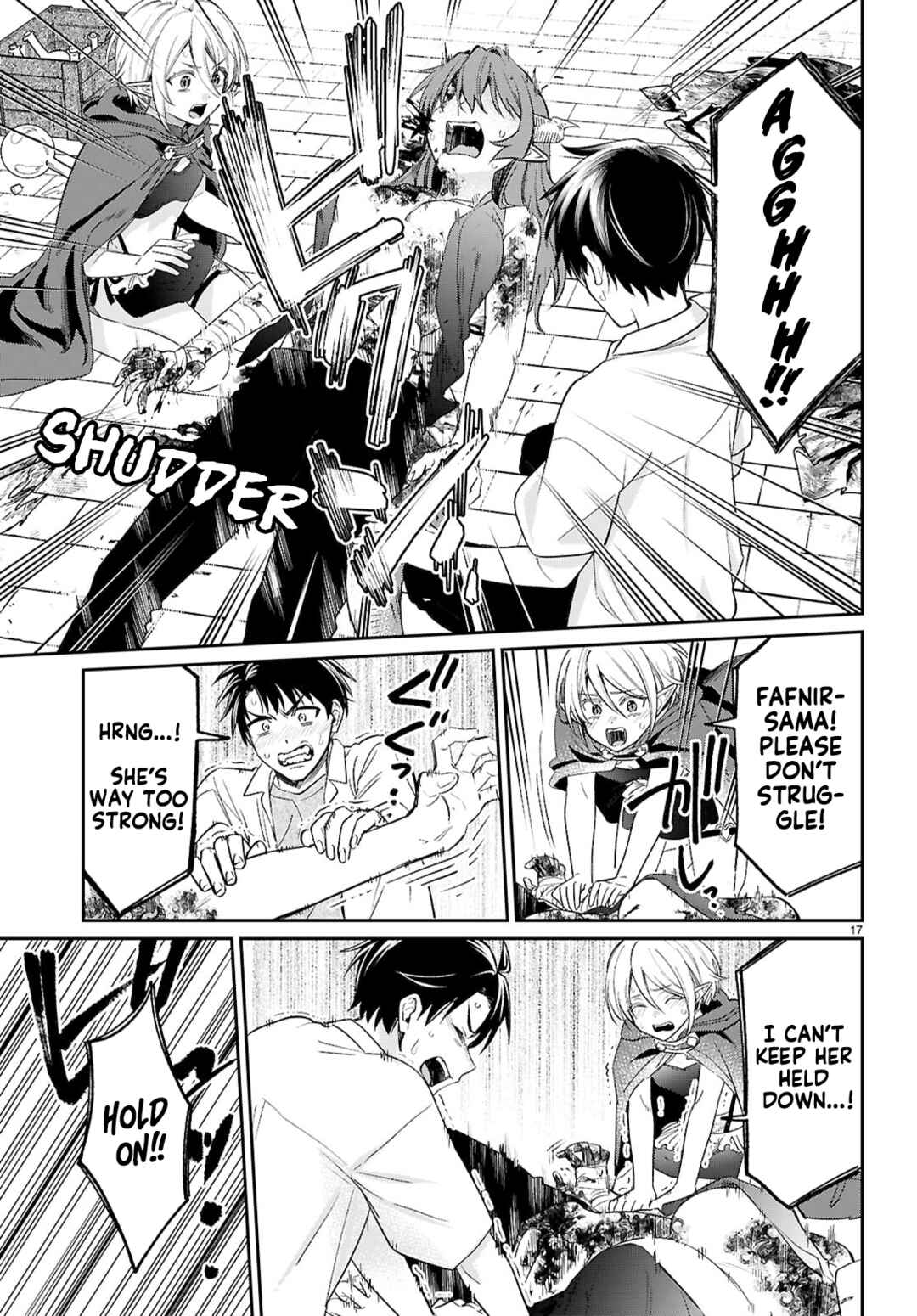 Page 17 Chapter 9 Shounin Skill de Maoujou no Kouryaku wo Mezasu ~Isekai Tenishita no de Saikyou Item to Tookujutsu de Ikinuku to ni shita~