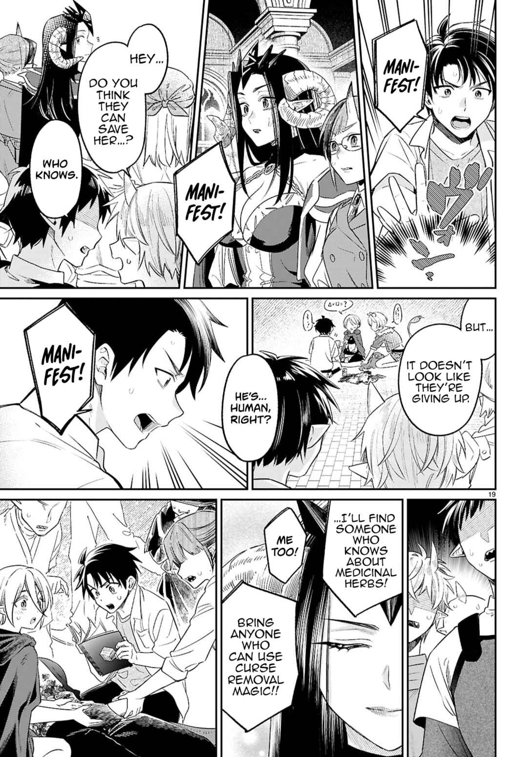 Page 19 Chapter 9 Shounin Skill de Maoujou no Kouryaku wo Mezasu ~Isekai Tenishita no de Saikyou Item to Tookujutsu de Ikinuku to ni shita~