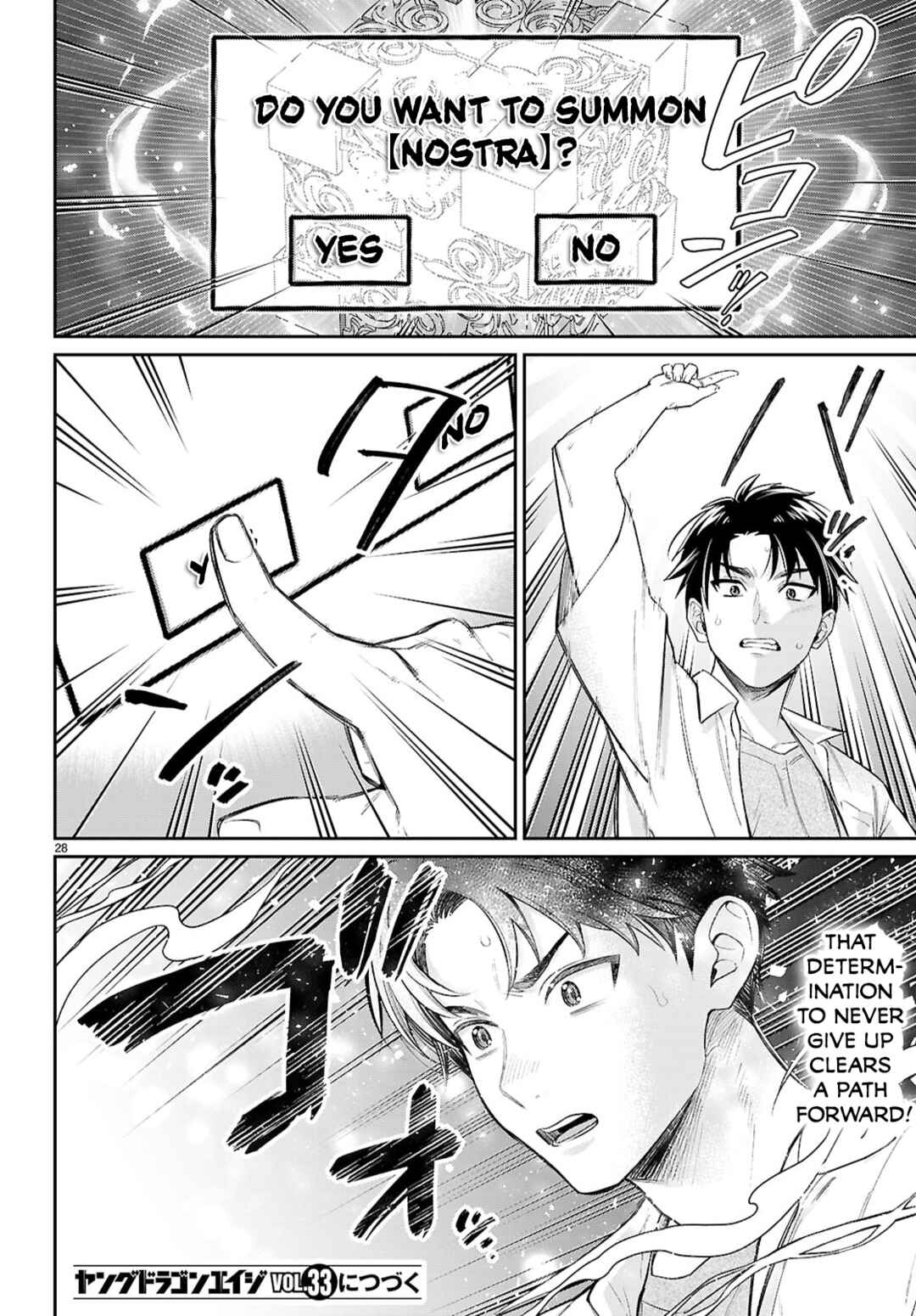 Page 28 Chapter 9 Shounin Skill de Maoujou no Kouryaku wo Mezasu ~Isekai Tenishita no de Saikyou Item to Tookujutsu de Ikinuku to ni shita~