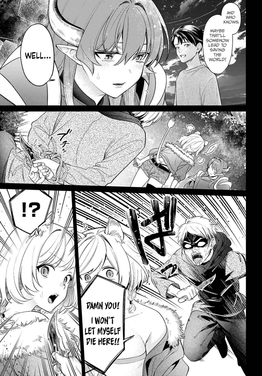 Page 5 Chapter 9 Shounin Skill de Maoujou no Kouryaku wo Mezasu ~Isekai Tenishita no de Saikyou Item to Tookujutsu de Ikinuku to ni shita~