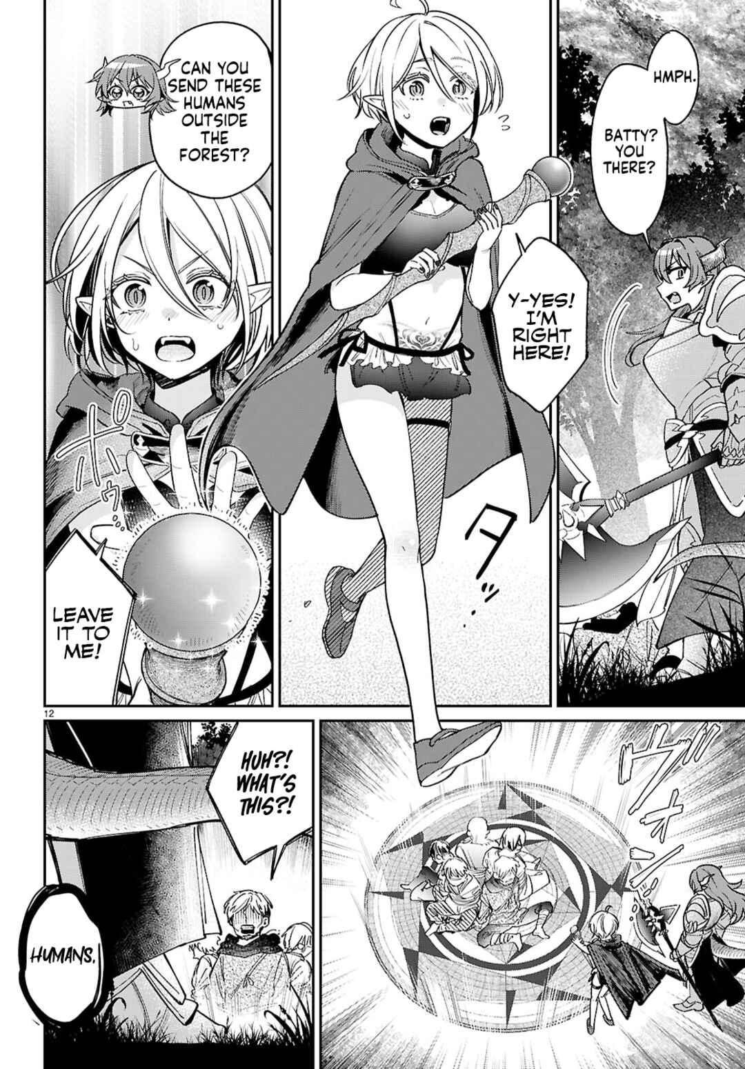 Page 12 Chapter 6 Shounin Skill de Maoujou no Kouryaku wo Mezasu ~Isekai Tenishita no de Saikyou Item to Tookujutsu de Ikinuku to ni shita~