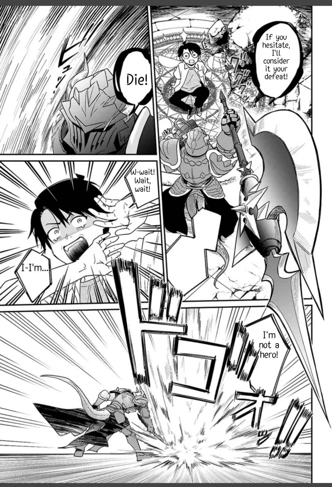 Page 13 Chapter 1.1 Shounin Skill de Maoujou no Kouryaku wo Mezasu ~Isekai Tenishita no de Saikyou Item to Tookujutsu de Ikinuku to ni shita~