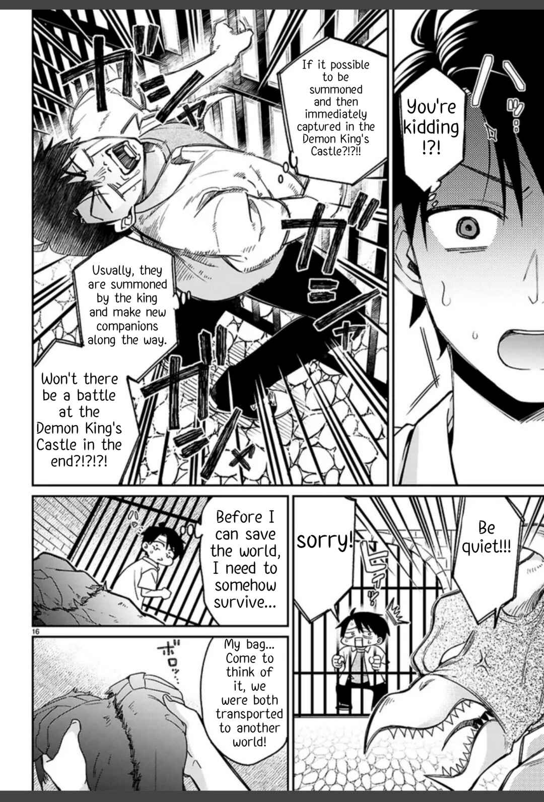 Page 20 Chapter 1.1 Shounin Skill de Maoujou no Kouryaku wo Mezasu ~Isekai Tenishita no de Saikyou Item to Tookujutsu de Ikinuku to ni shita~