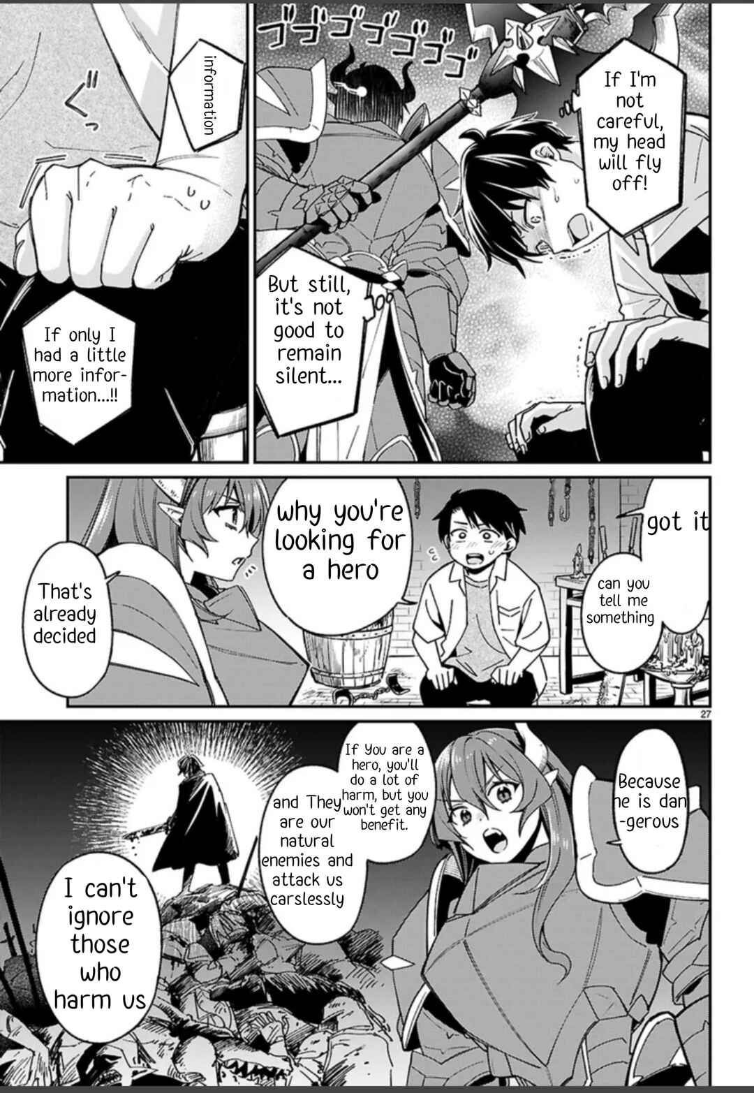 Page 31 Chapter 1.1 Shounin Skill de Maoujou no Kouryaku wo Mezasu ~Isekai Tenishita no de Saikyou Item to Tookujutsu de Ikinuku to ni shita~